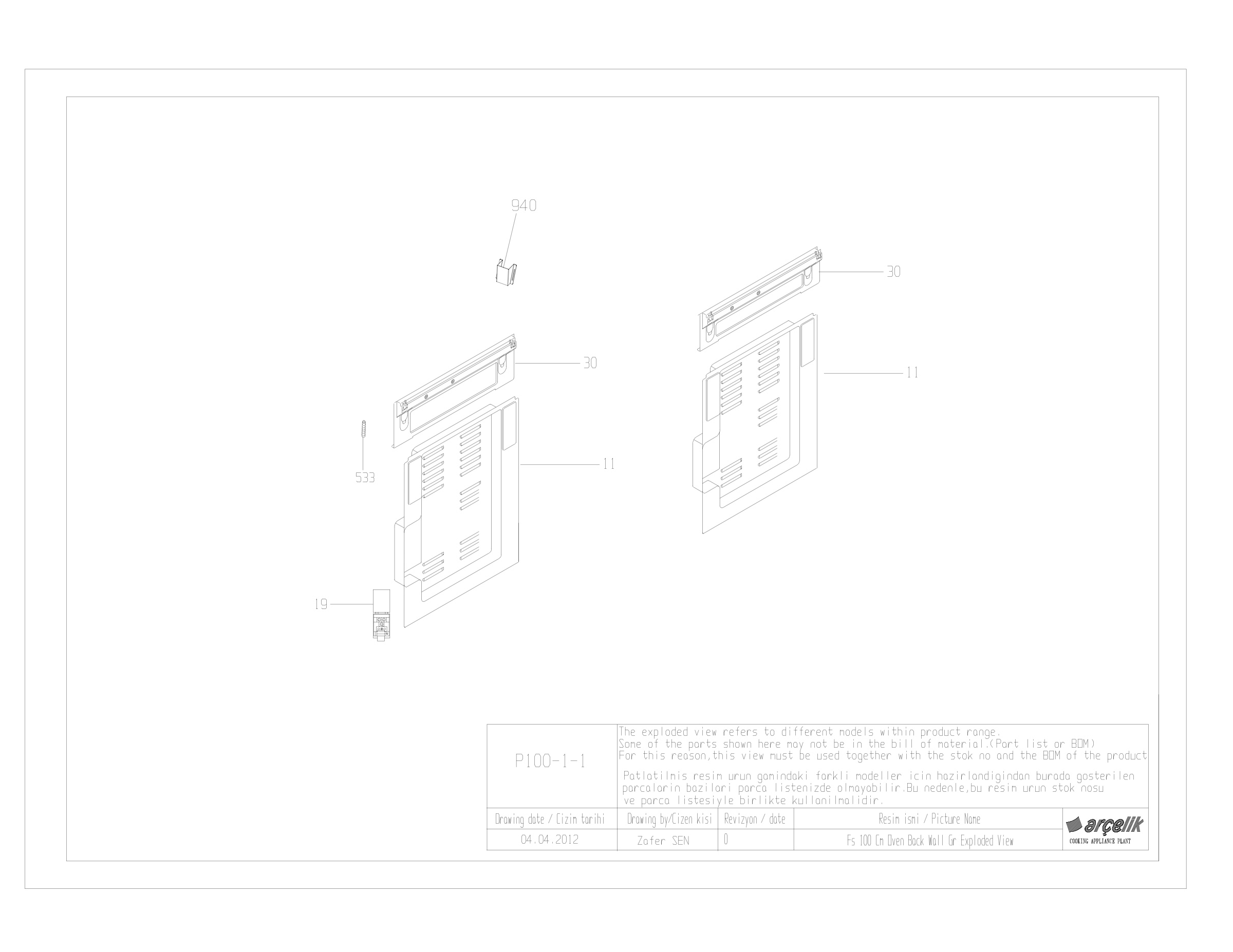 FS 100CM OVEN BACK WALL GR EXPLODED VIEW