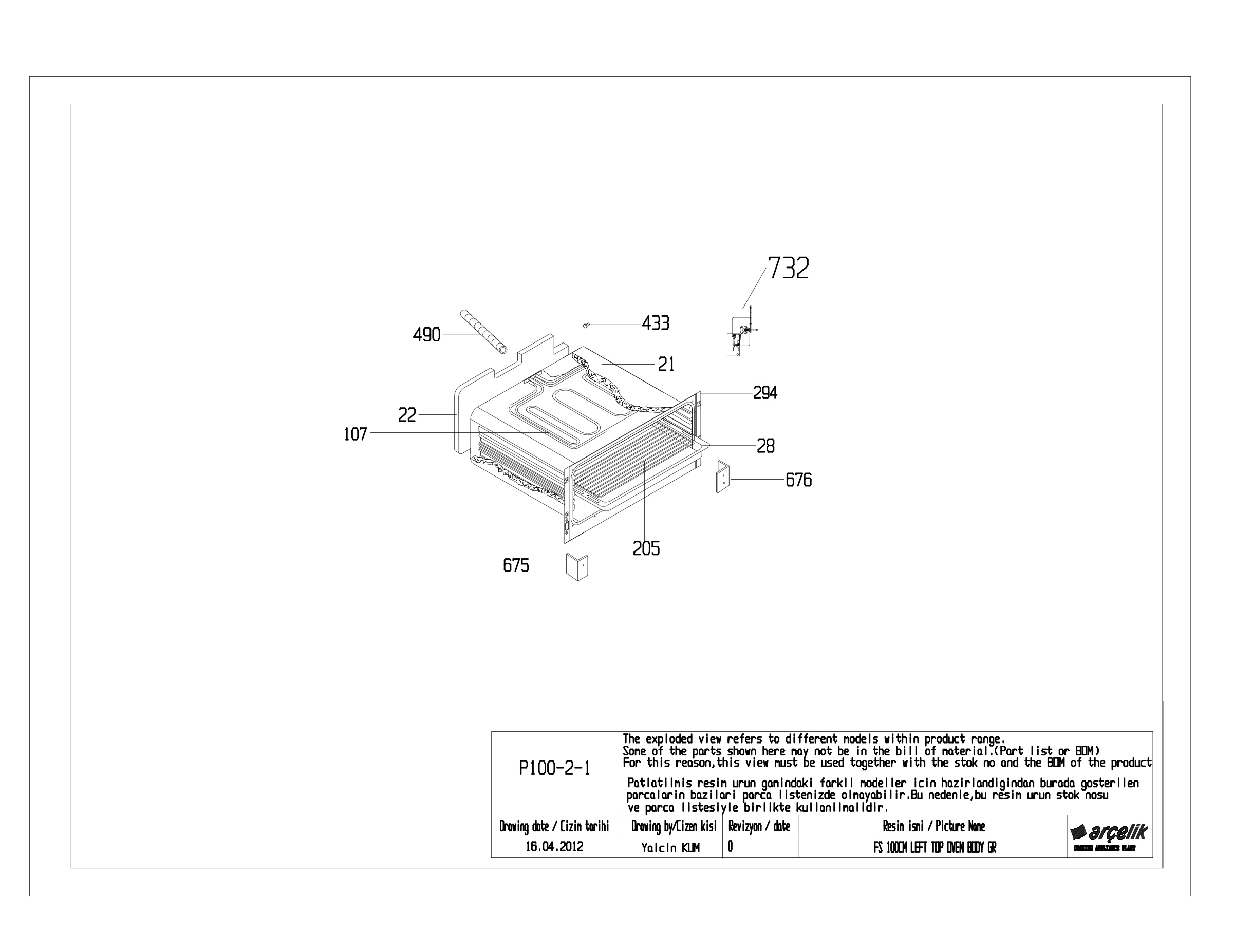 FS 100CM LEFT TOP OVEN BODY GR EXPLODED VIEW