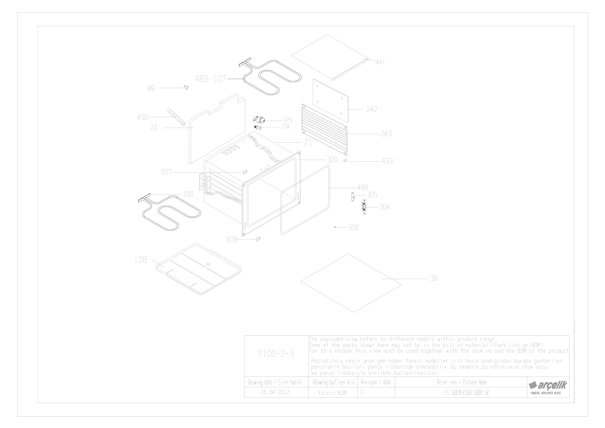 FS 100CM RIGHT BODY GR EXPLODED VIEW