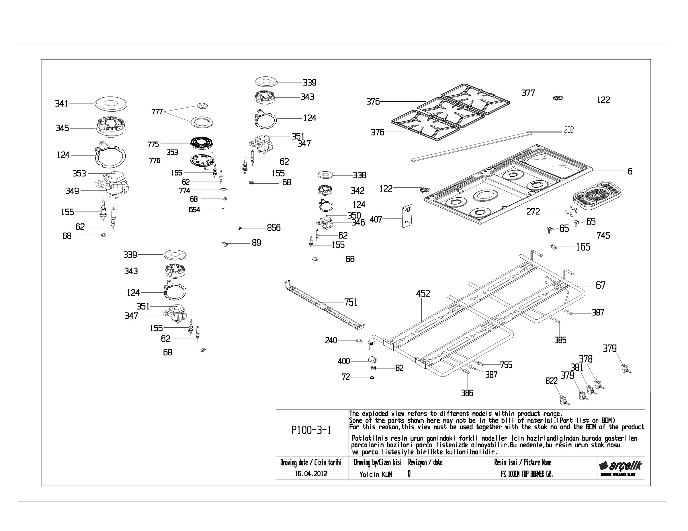 FS 100CM BURNER GR EXPLODED VIEW