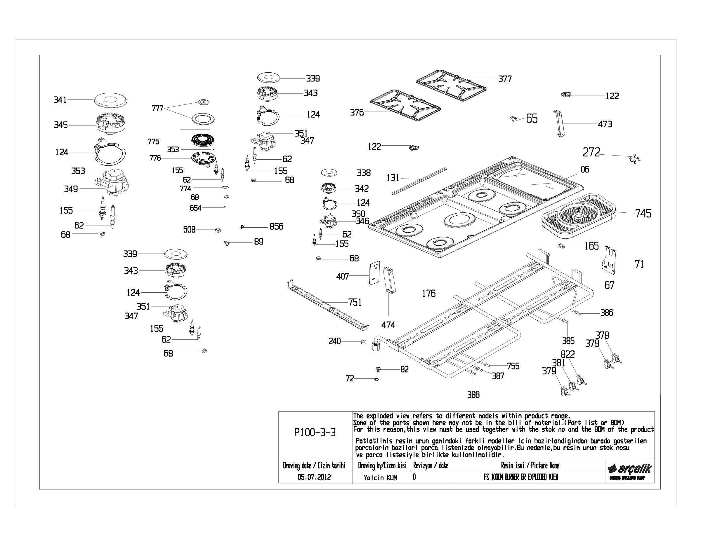 FS 100CM BURNER GR EXPLODED VIEW