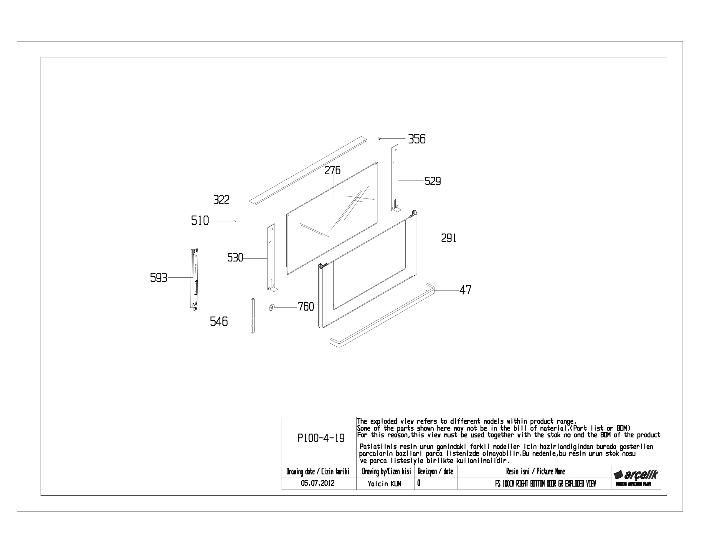 FS 100CM RIGHT BOTTOM DOOR GR EXPLODED VIEW