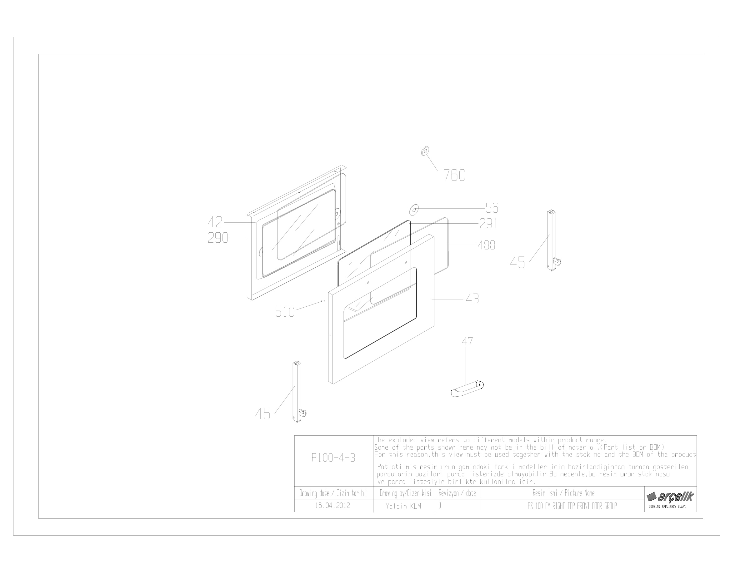 FS 100CM RIGHT TOP FRONT DOOR GROUP EXPLODED VIEW