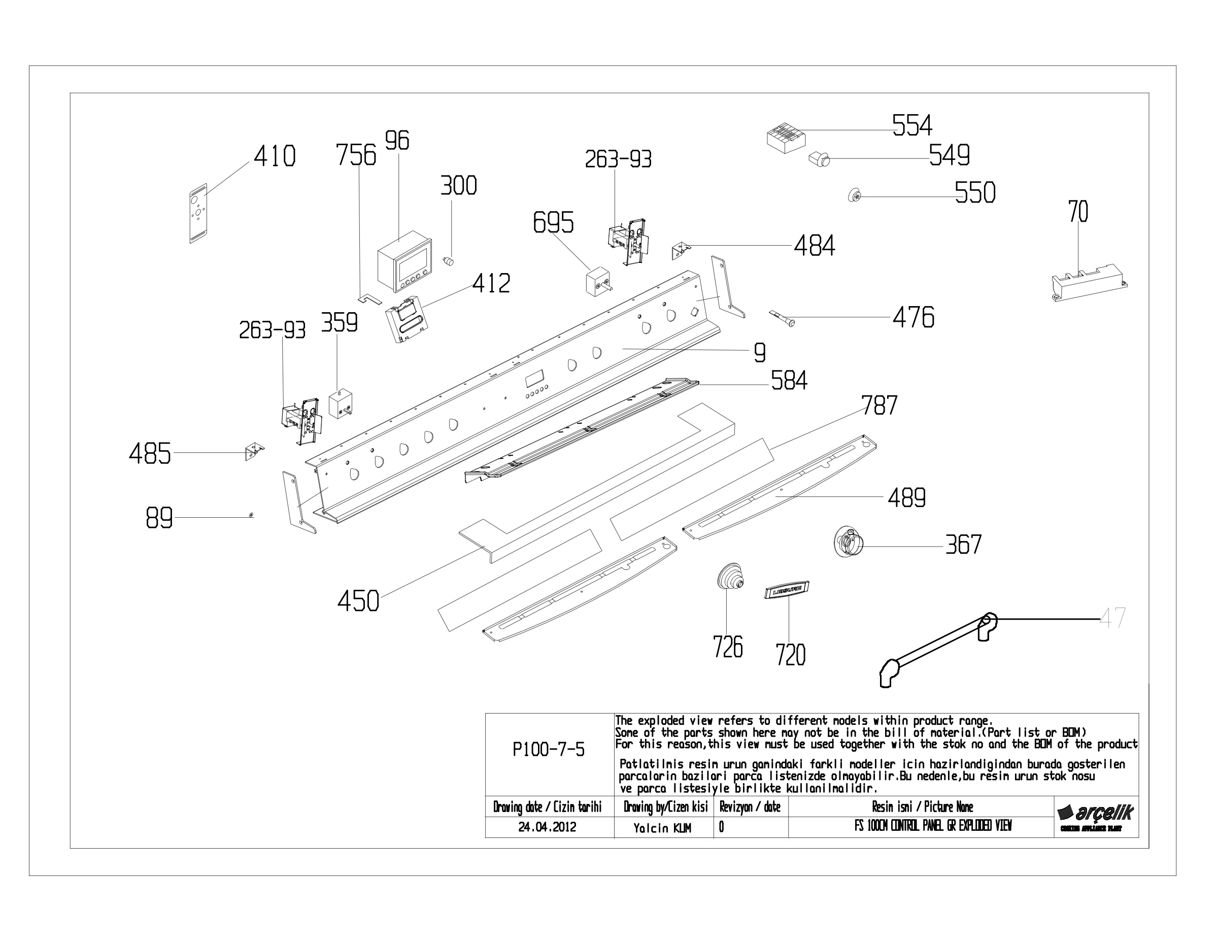 FS 100CM CONTROL PANEL GR EXPLODED VIEW