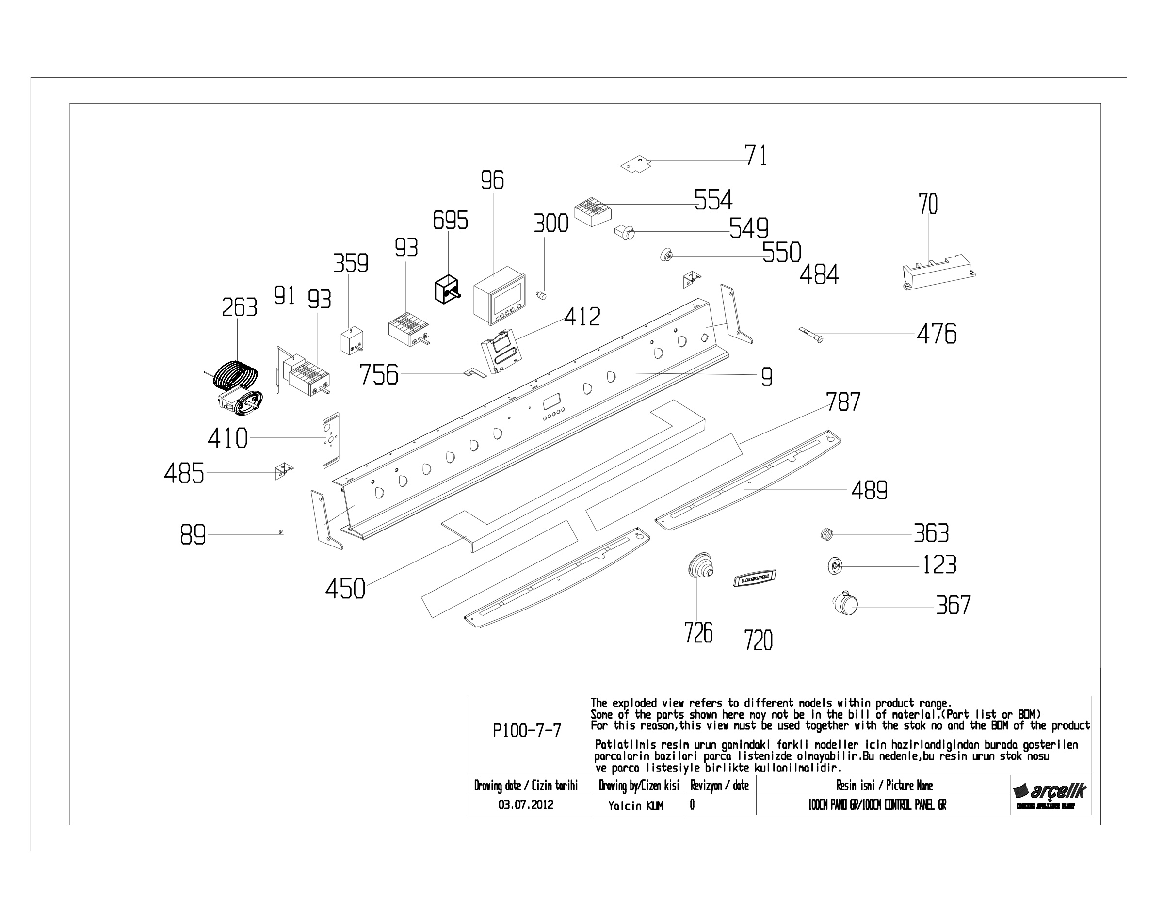 FS 100CM CONTROL PANEL GR EXPLODED VIEW