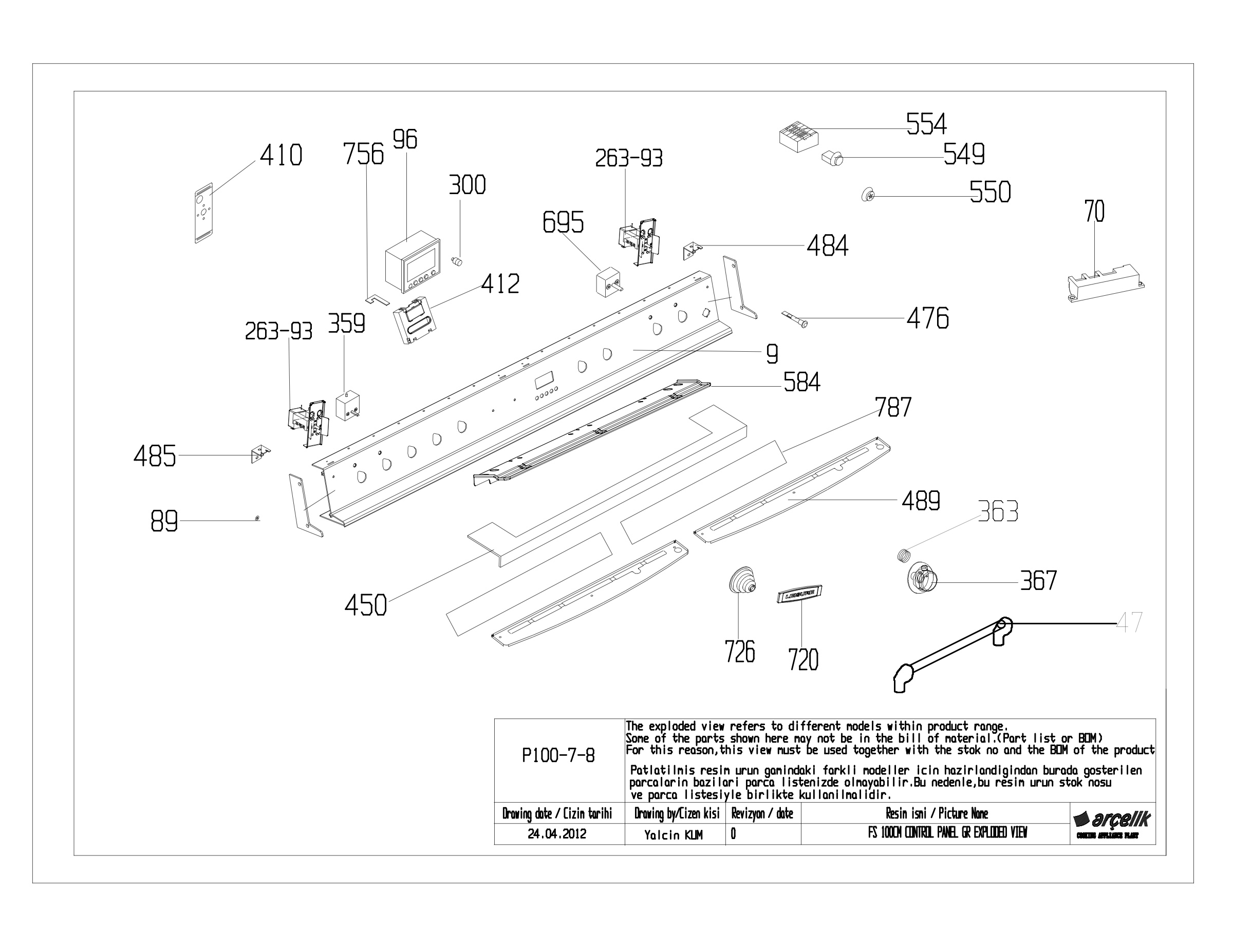 FS 100CM CONTROL PANEL GR EXPLODED VIEW