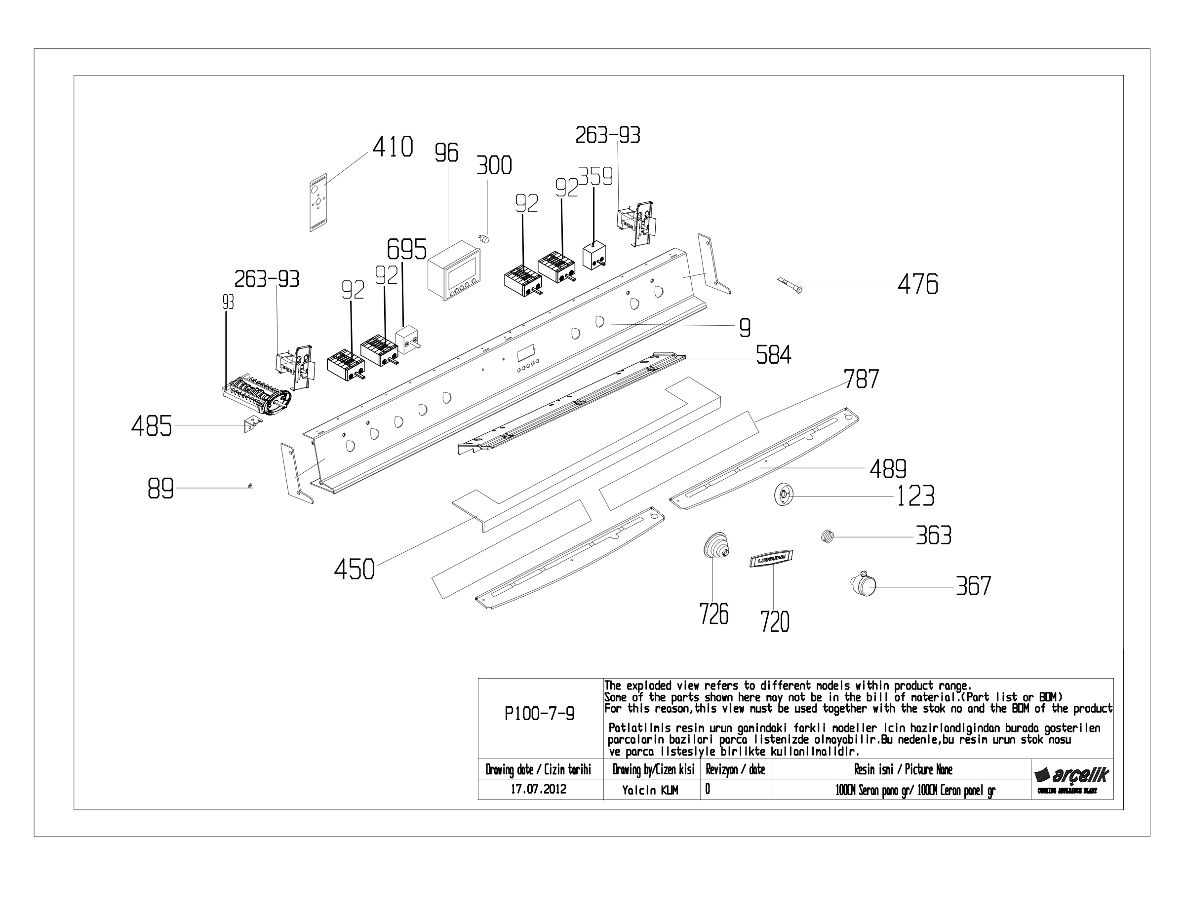 FS 100CM CONTROL PANEL GR EXPLODED VIEW