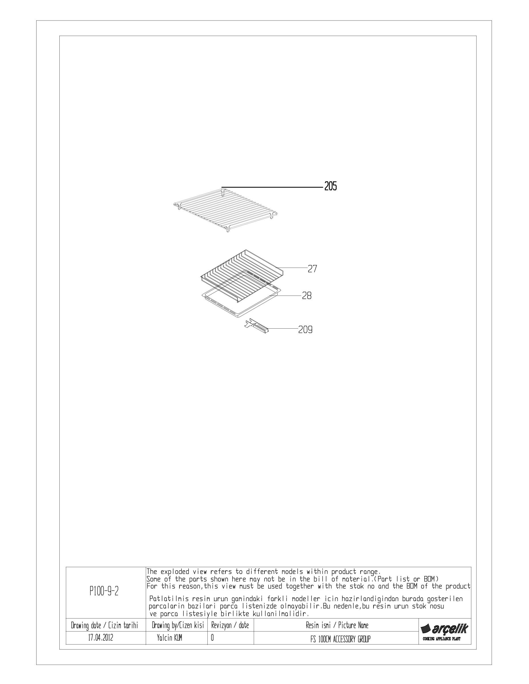 FS 100CM ACCESSORY GR EXPLODED VIEW