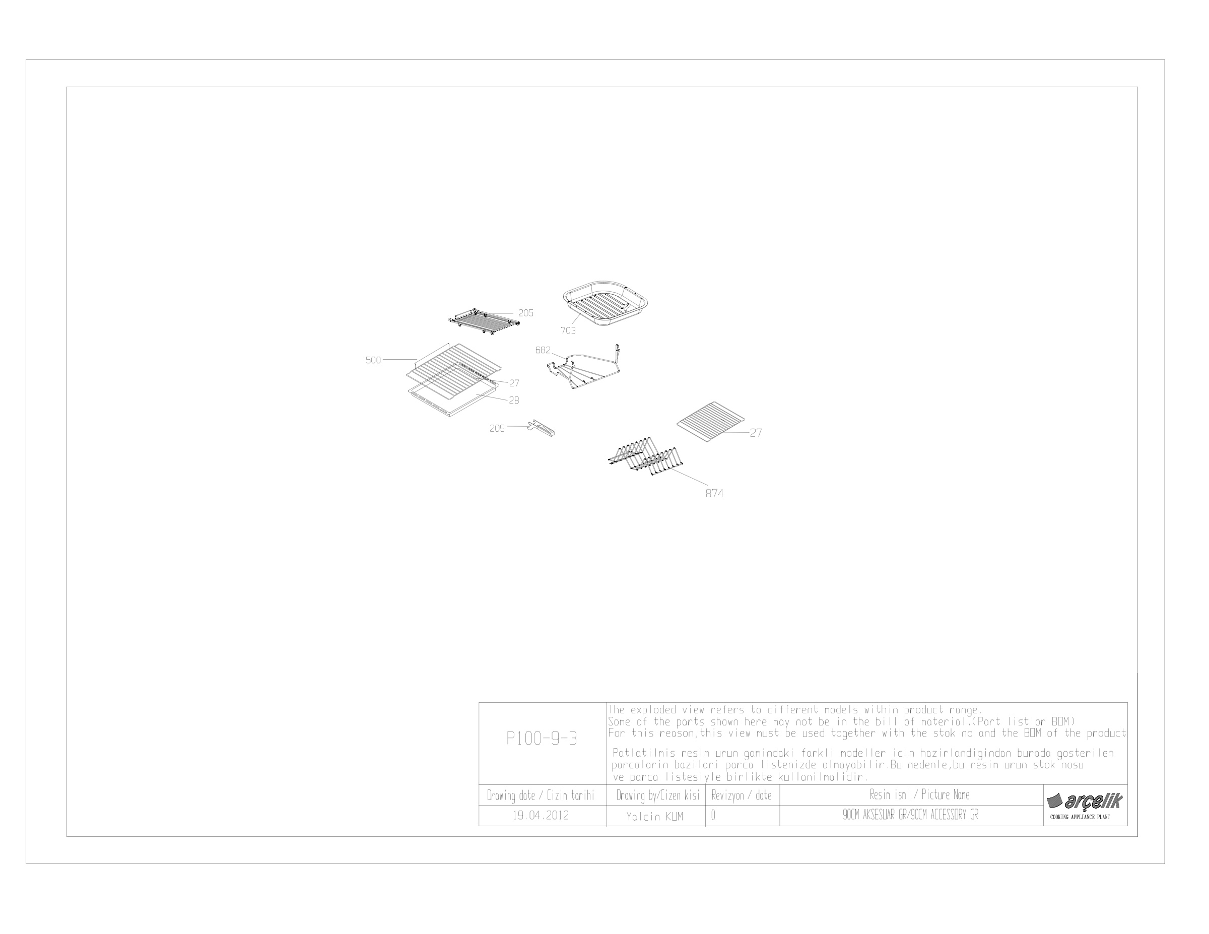 100CM ACCESSORY GR. EXPLODED VIEW
