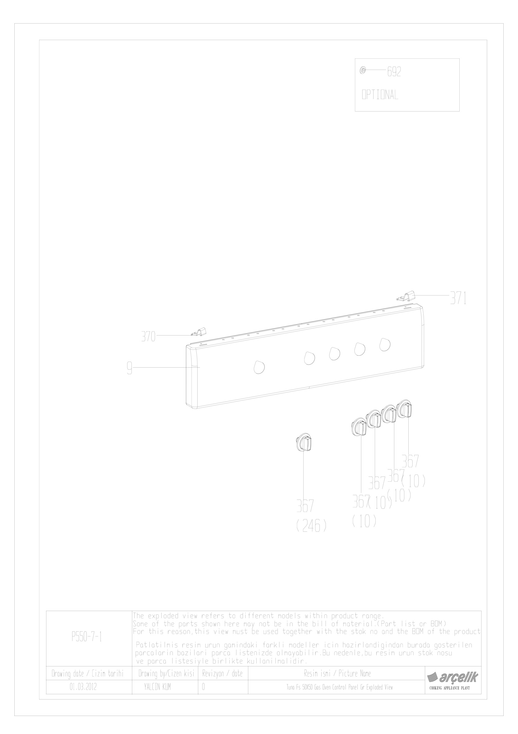 TUNA FS 50X50 OVEN CONTROL PANEL GR EXPLODED VIEW