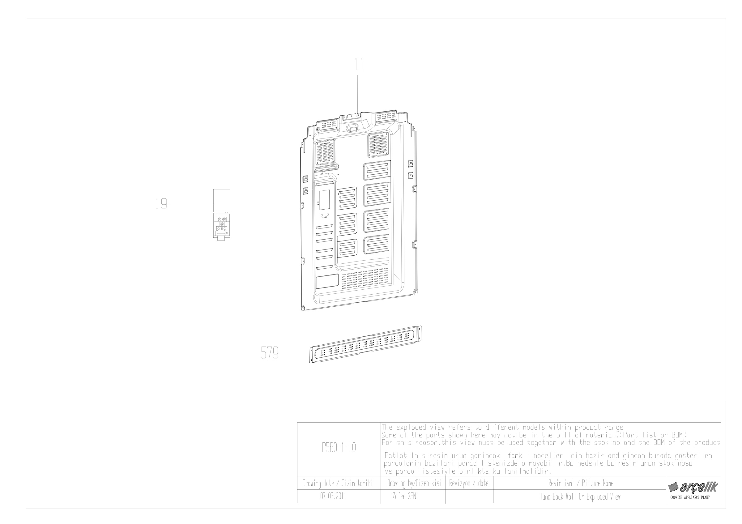 TUNA BACK SUPPORT GR EXPLODED VIEW
