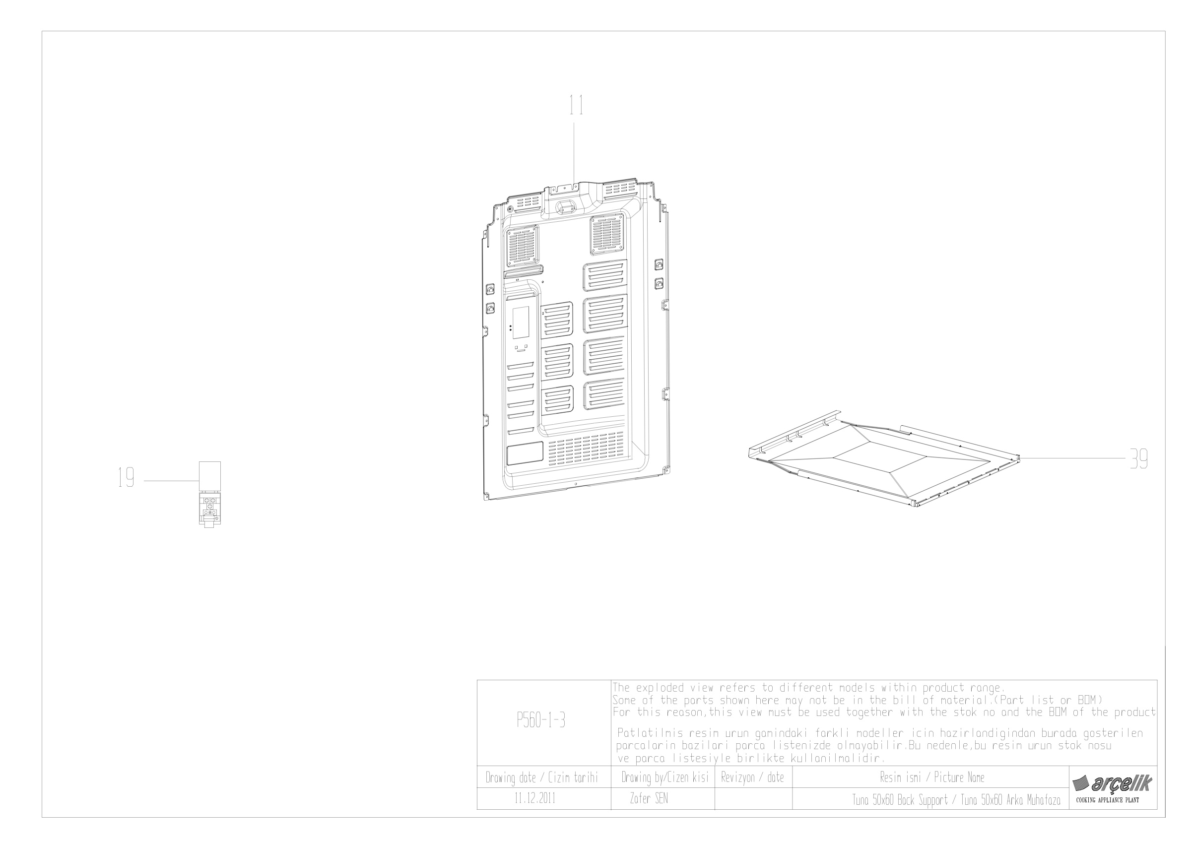TUNA BACK SUPPORT GR EXPLODED VIEW
