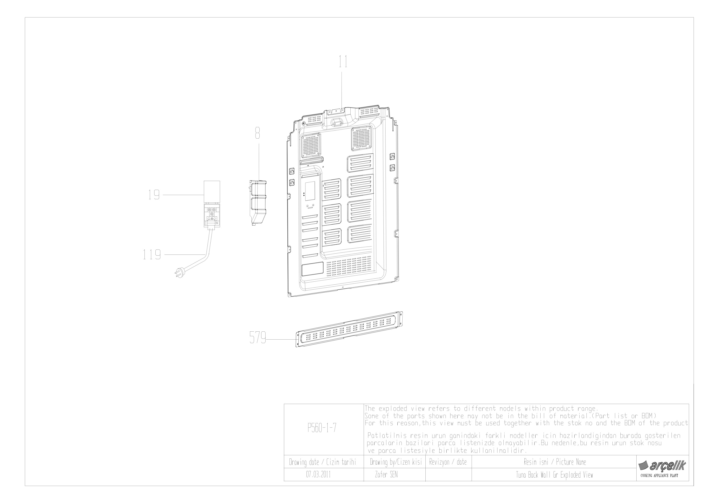 TUNA BACK SUPPORT GR EXPLODED VIEW