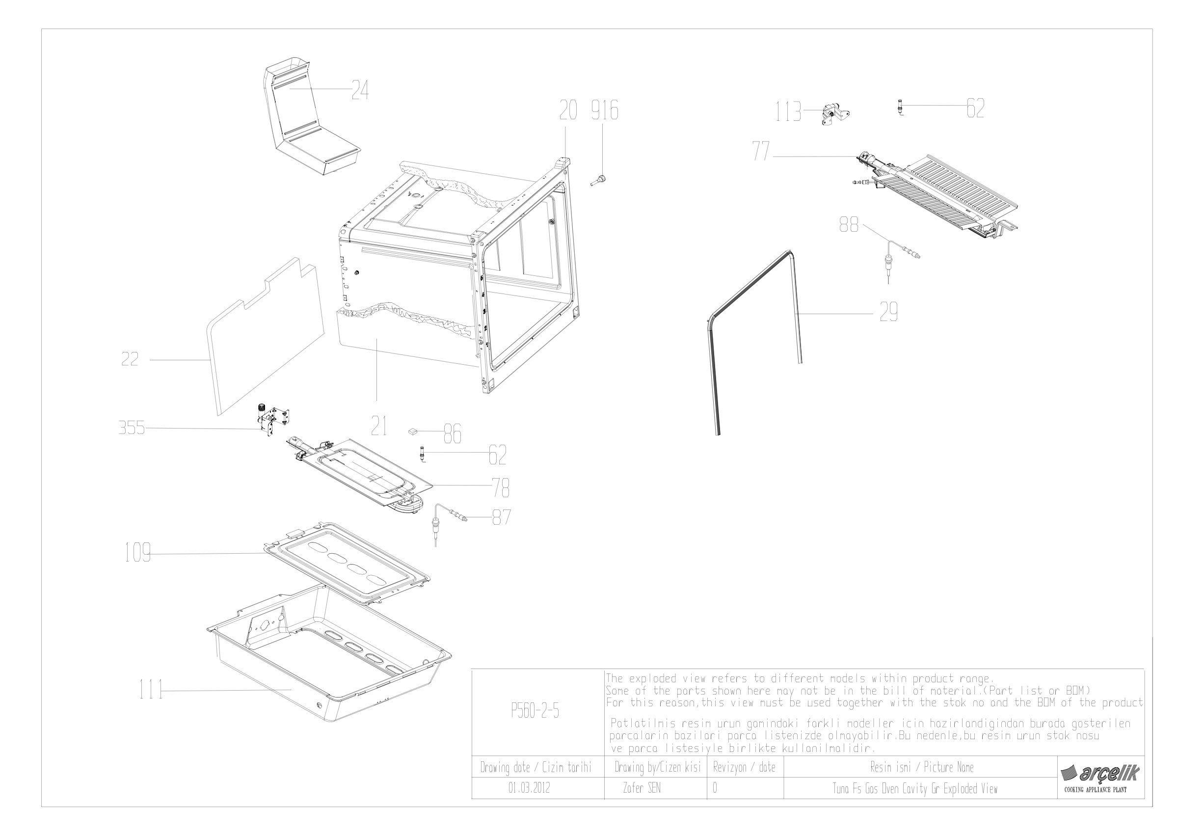 TUNA FS GAS OVEN CAVITY GR EXPLODED VIEW