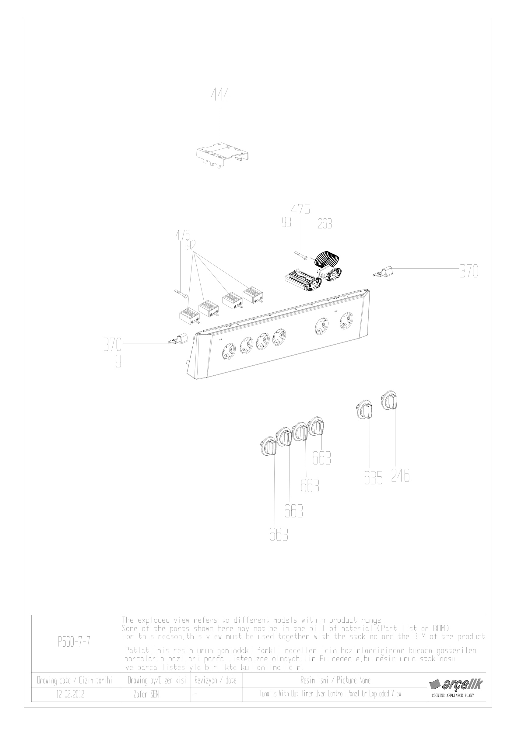 TUNA FS CONTROL PANEL GR EXPLODED VIEW