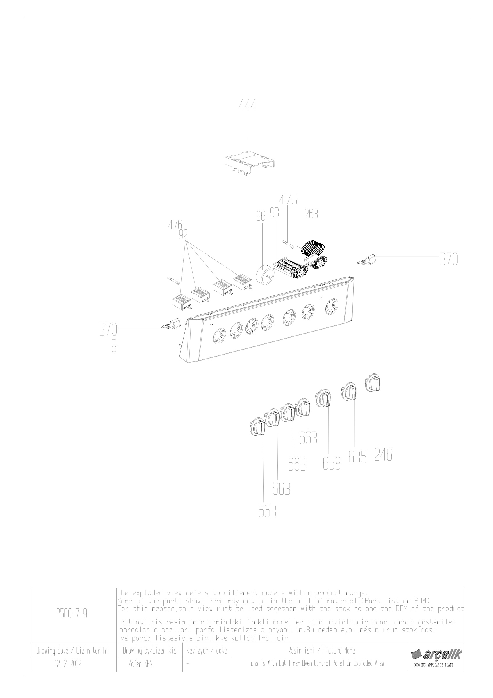 TUNA FS CONTROL PANEL GR EXPLODED VIEW