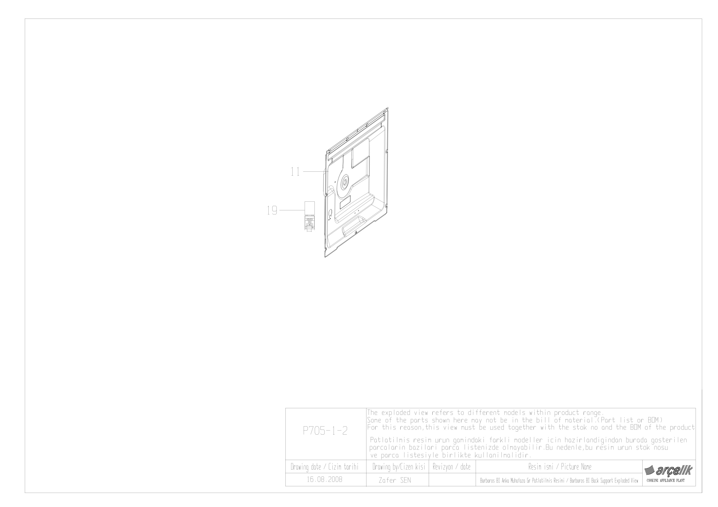 BARBAROS BI BACK SUPPORT GR EXPLODED VIEW