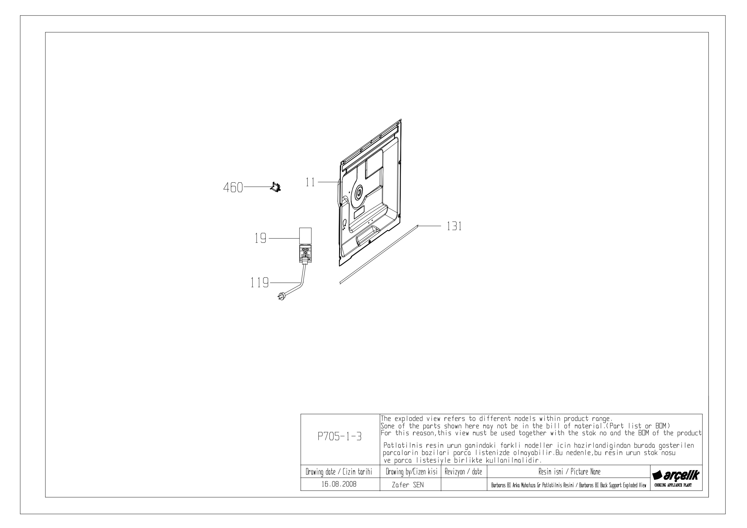 BARBAROS BI BACK SUPPORT GR EXPLODED VIEW