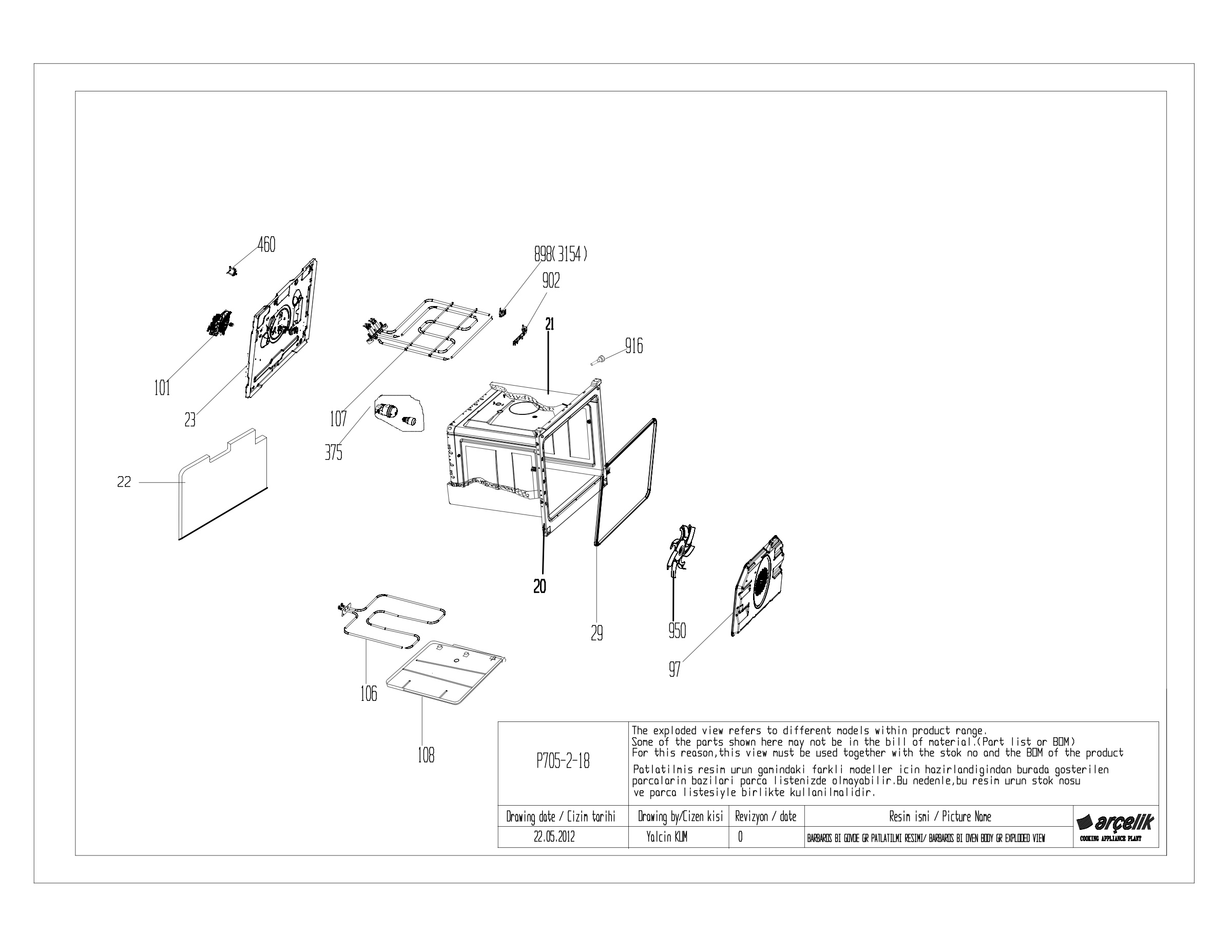 BARBOROS BI OVEN BODY GR EXPLODED VIEW