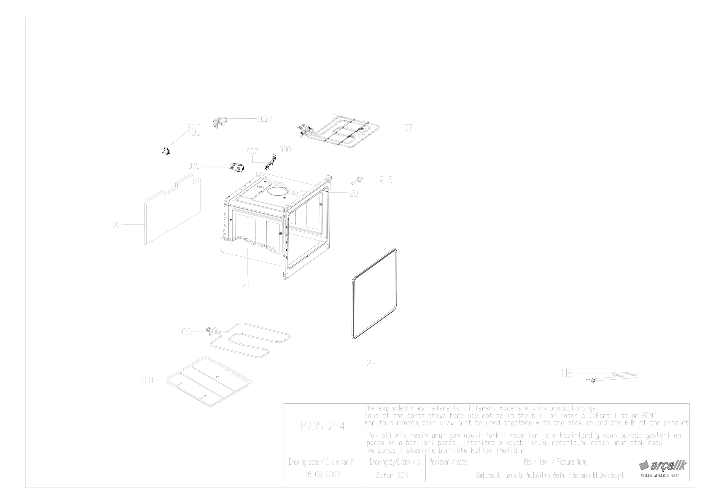 BARBAROS BI OVEN BODY GR EXPLODED VIEW