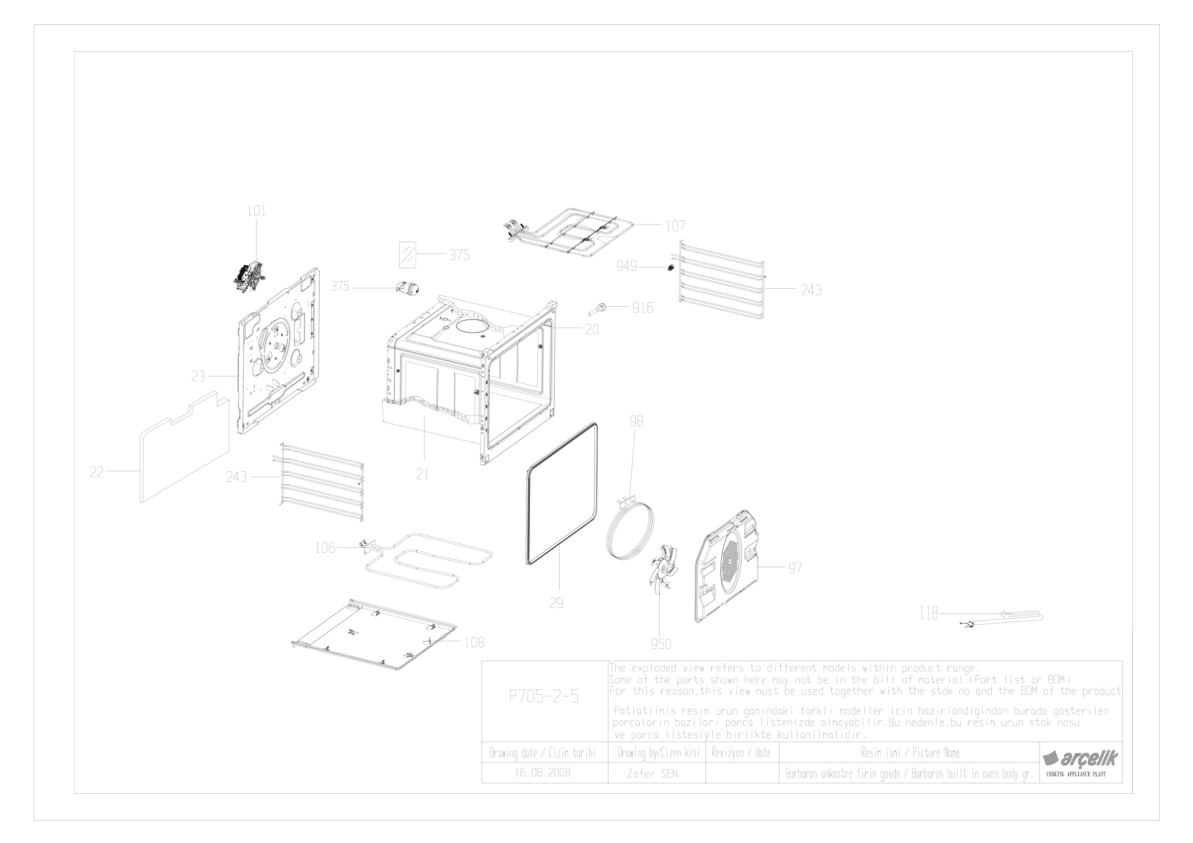 BARBAROS BI OVEN BODY GR EXPLODED VIEW