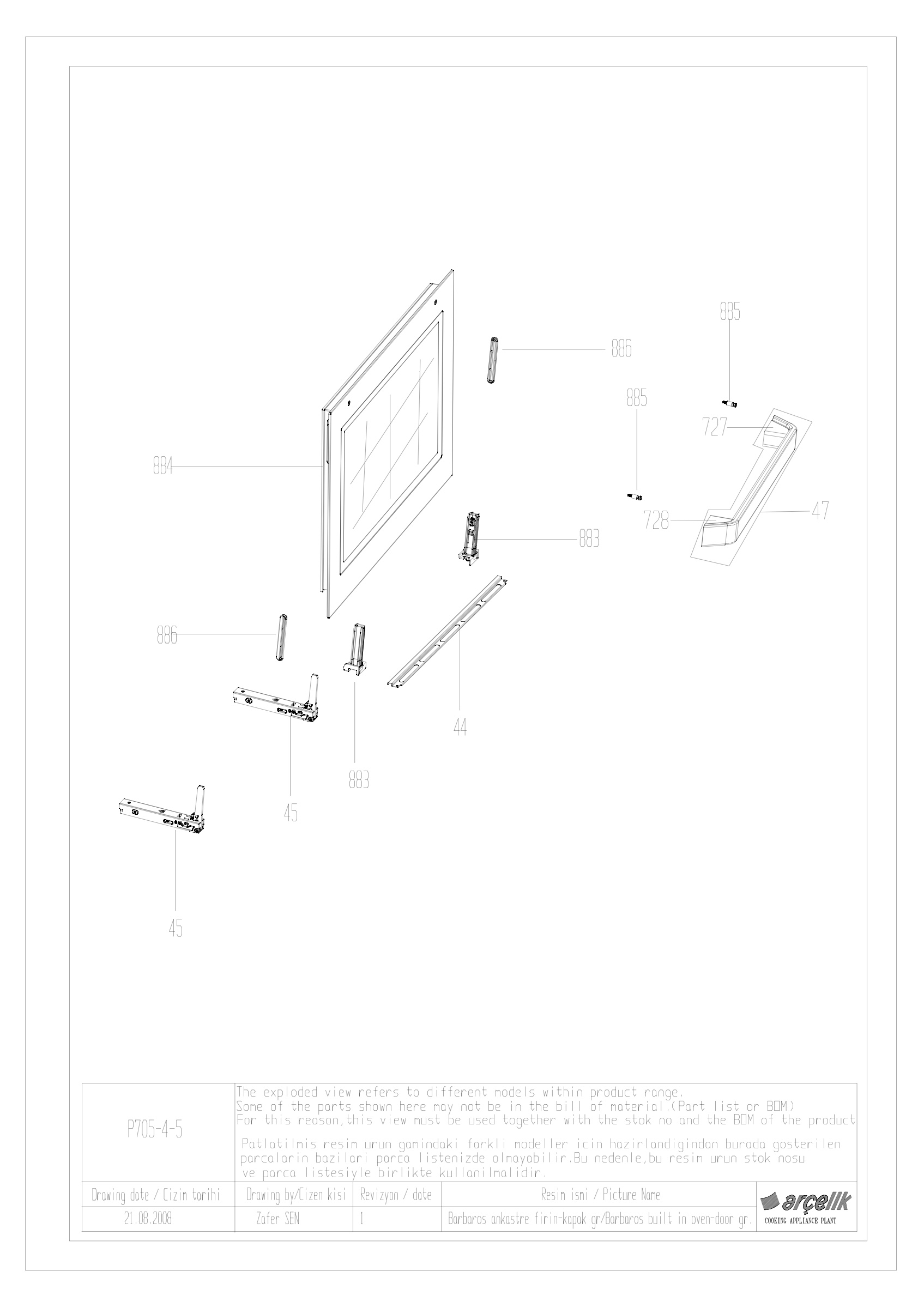 BARBAROS BI FRONT DOOR GR EXPLODED VIEW