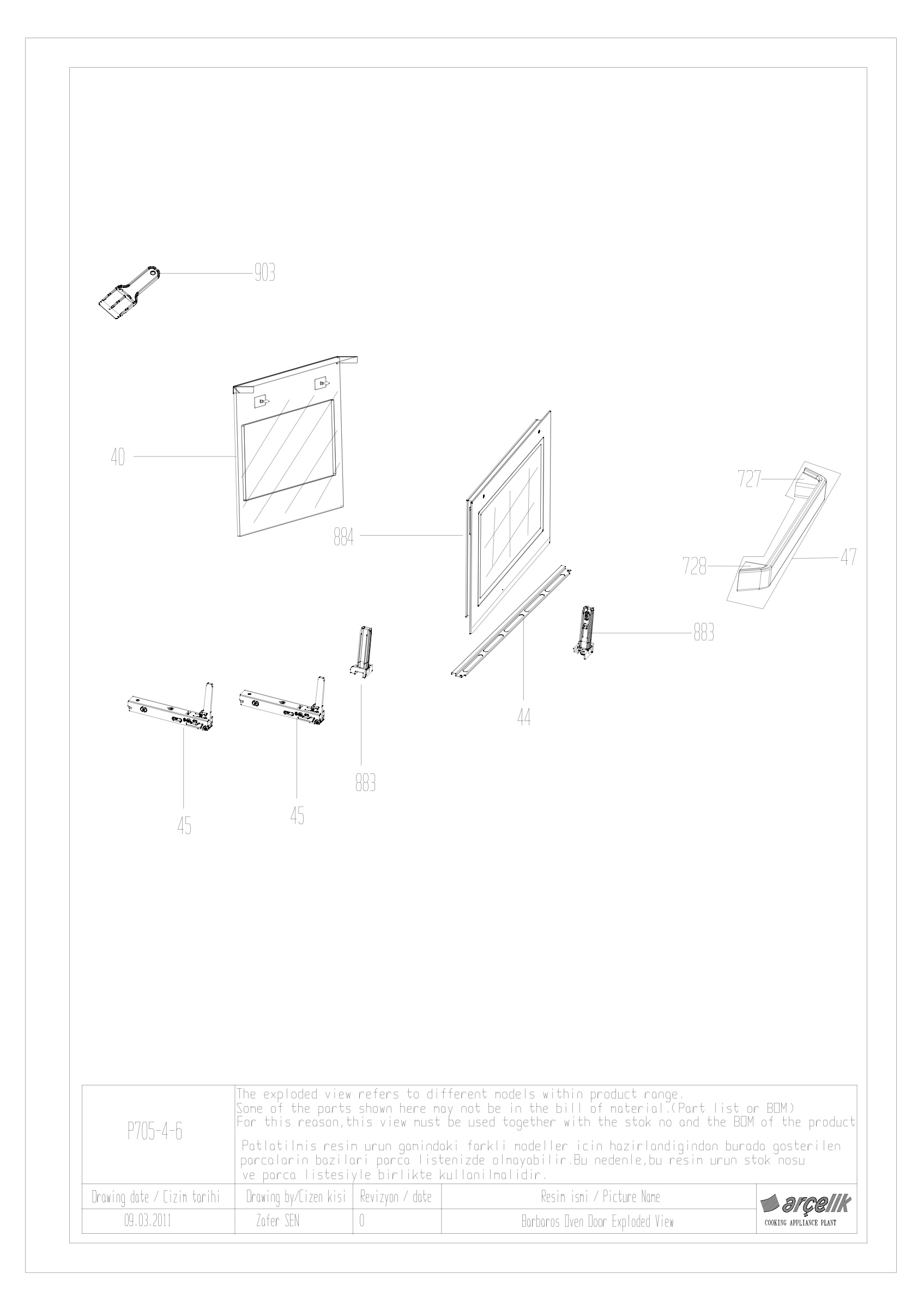 BARBAROS FRONT DOOR GR EXPLODED VIEW