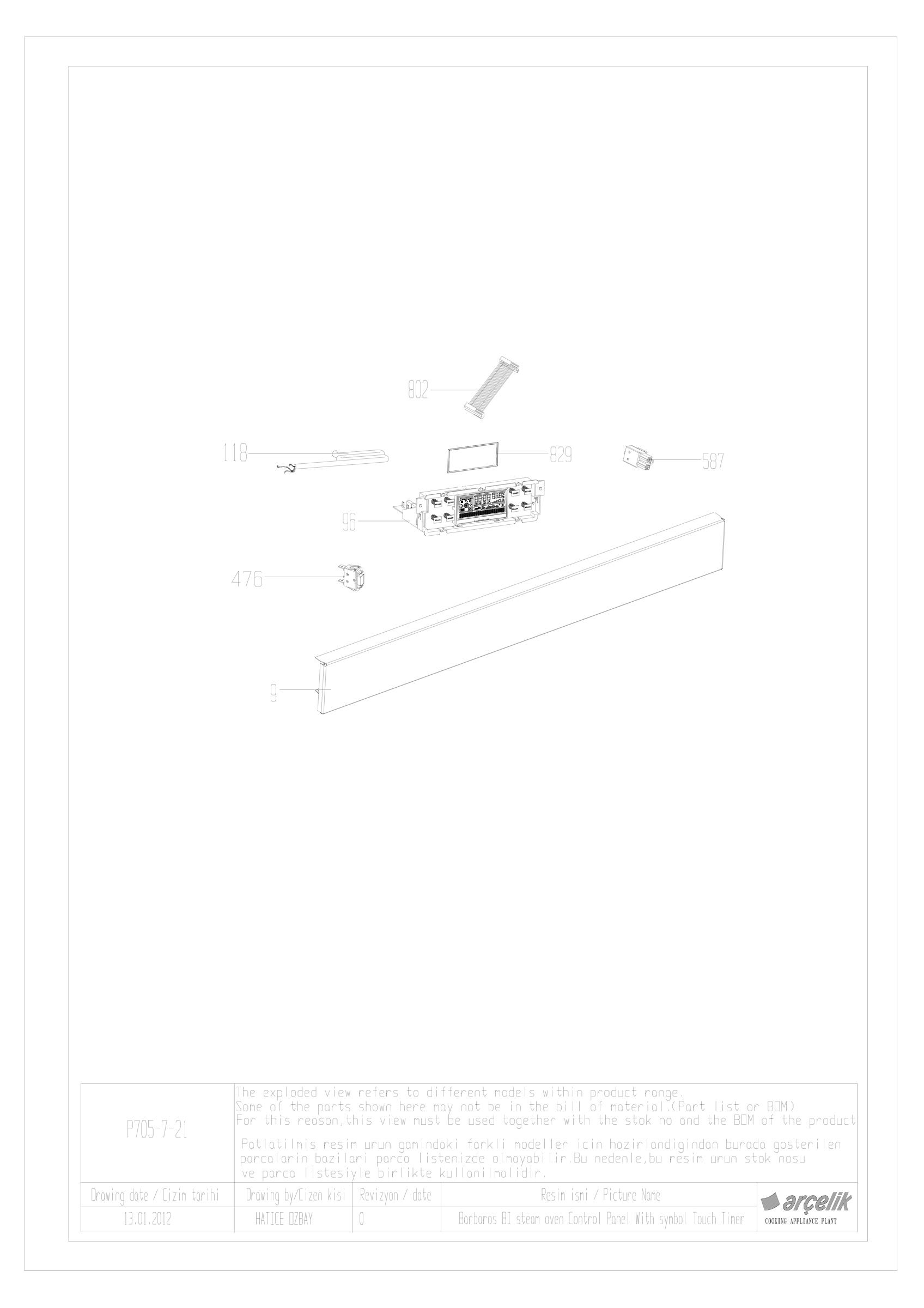 BARBAROS STEAM OVEN SYMBOL TOUCH PANEL