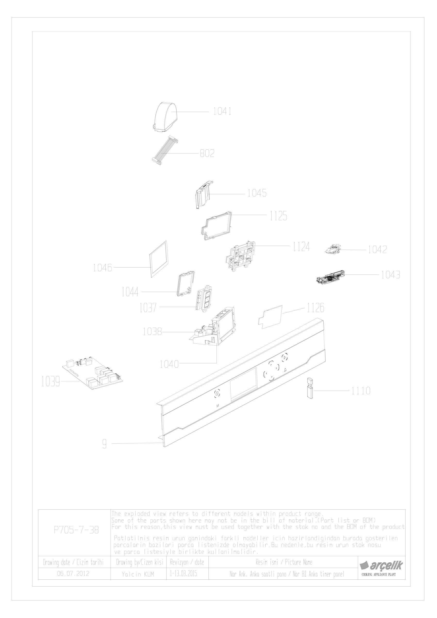 BARBOROS ANKA NAR CONTROL PANEL EXPLODED VIEW