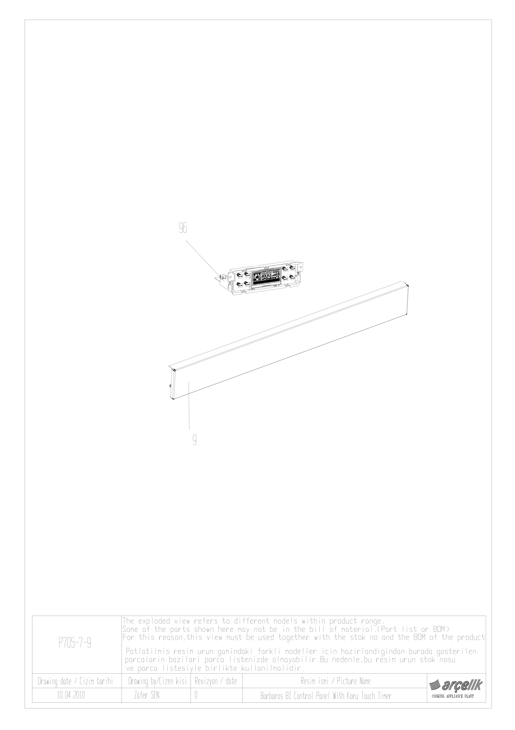 BARBAROS BI CONTROL PANEL WITH KORU TOUCH TIMER GR EXPLODED VIEW