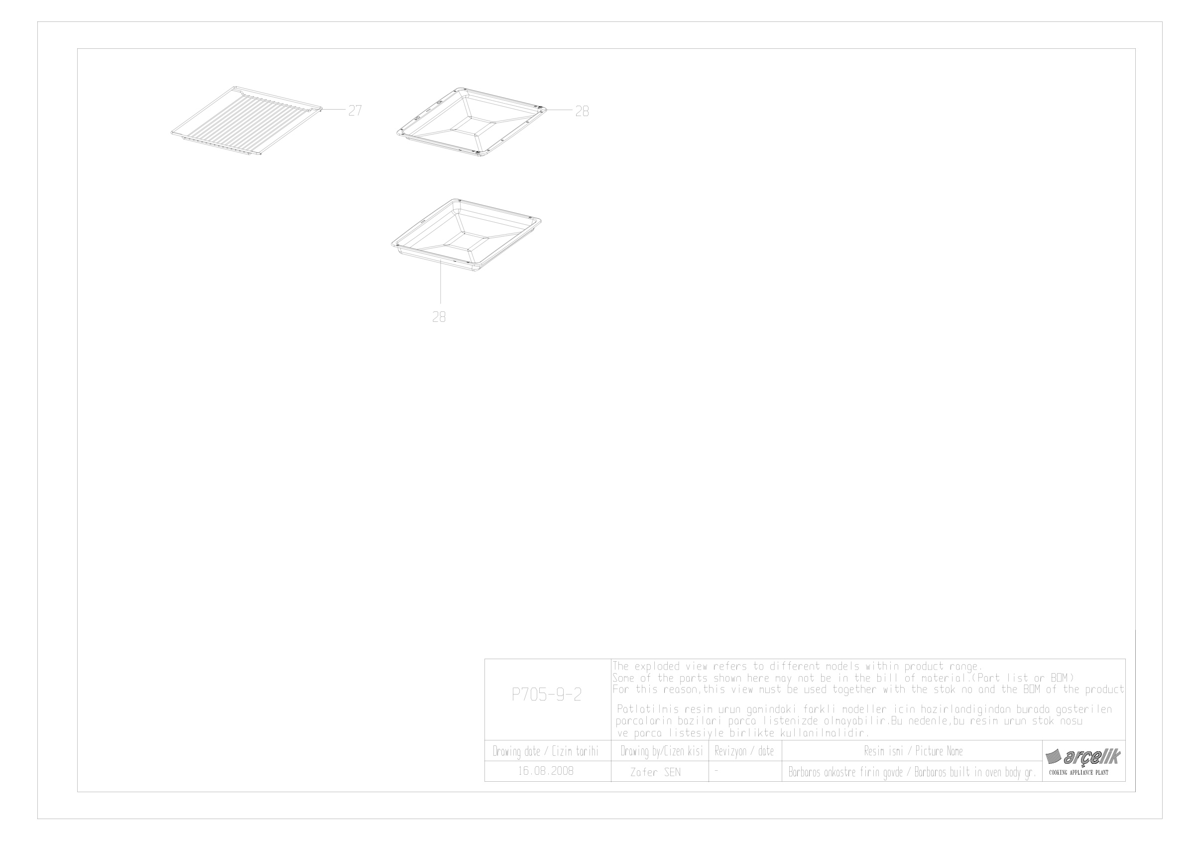 BARBAROS BI ACCESSORY GR EXPLODED VIEW