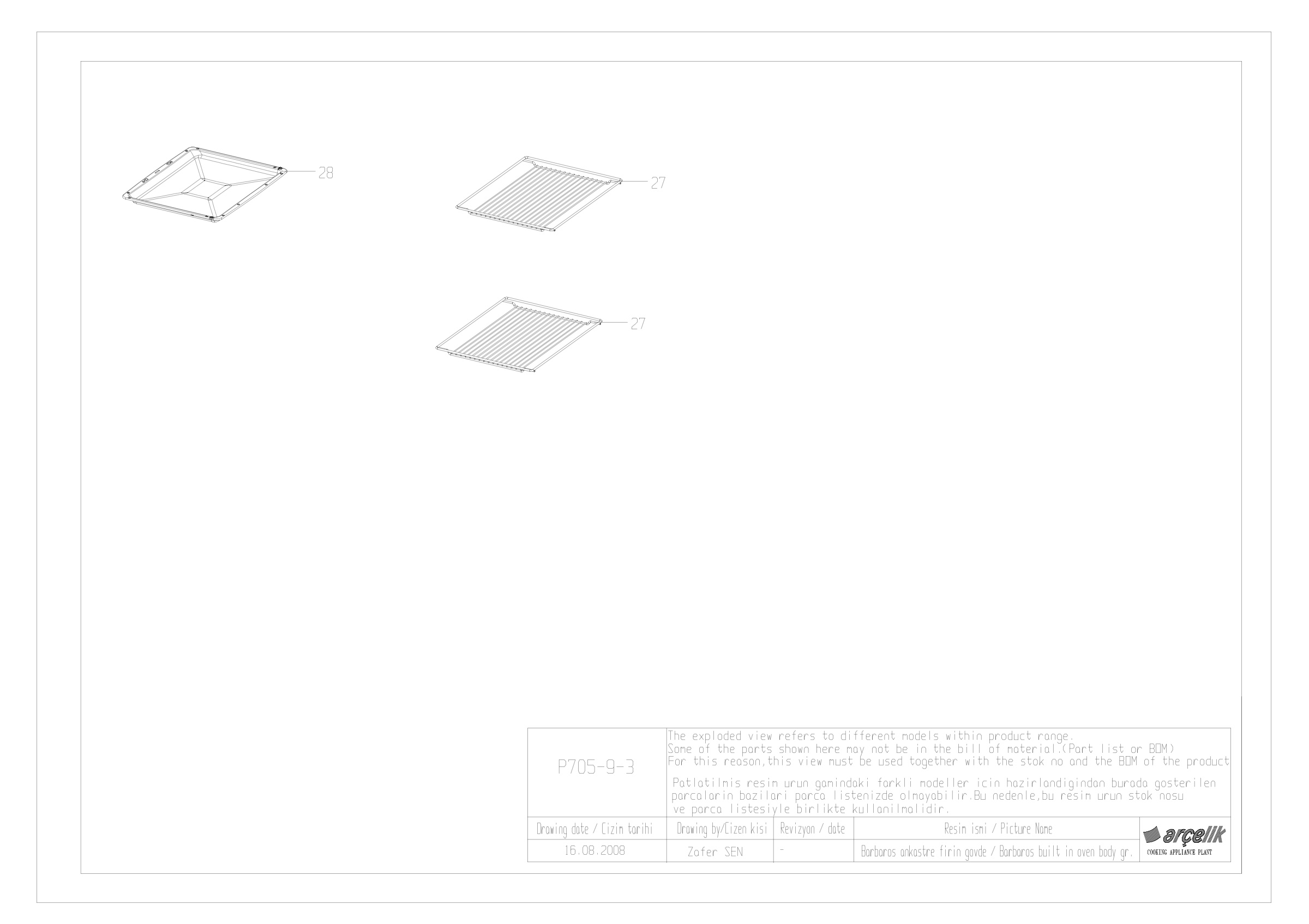 BARBAROS ACCESSORY GR EXPLODED VIEW