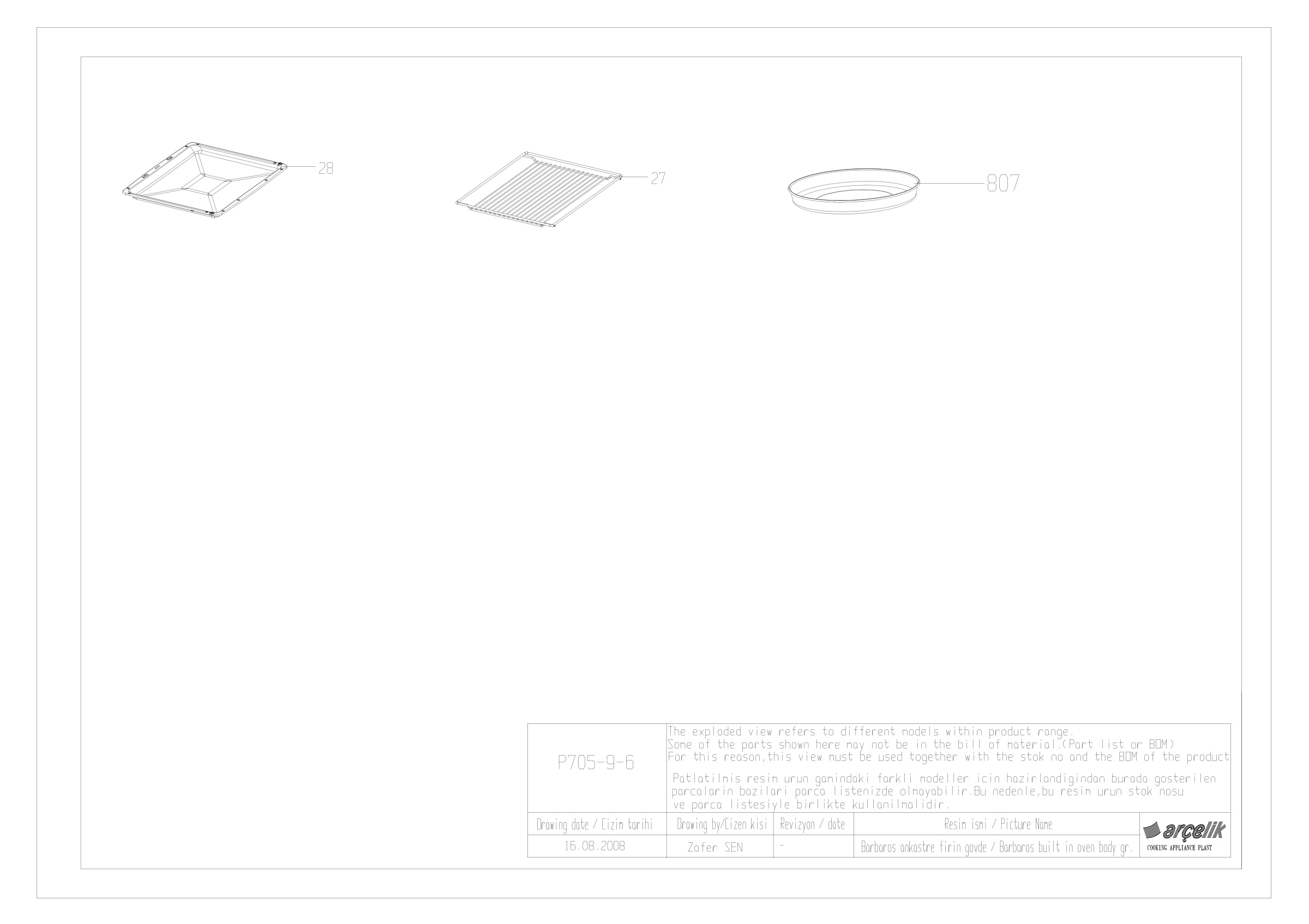 BARBAROS ACCESSORY GR EXPLODED VIEW
