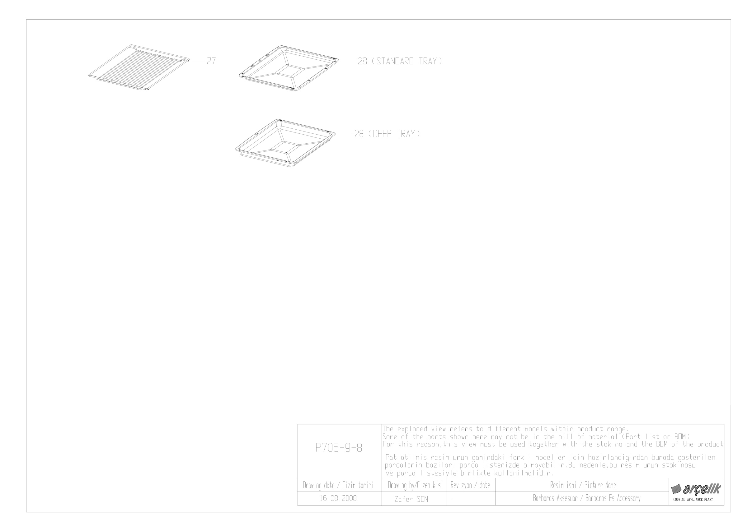BARBAROS ACCESSORY GR EXPLODED VIEW