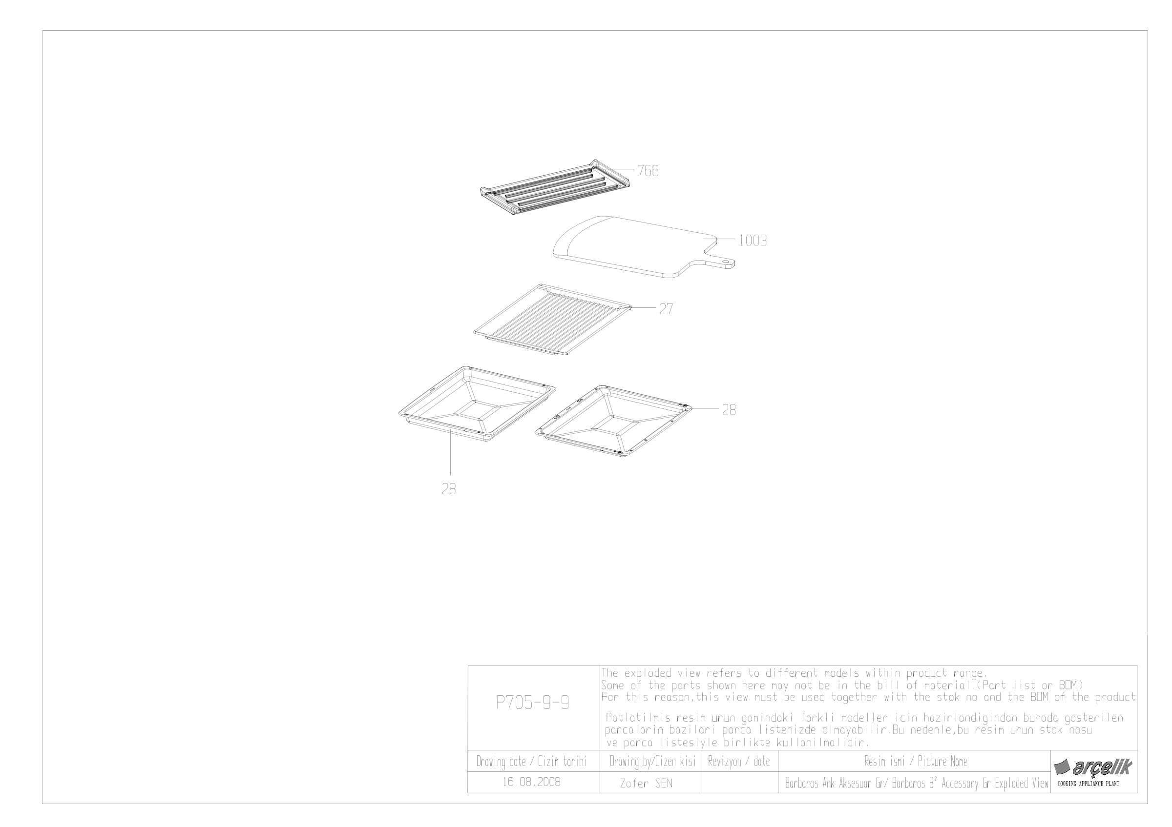 BARBAROS ACCESSORY GR EXPLODED VIEW