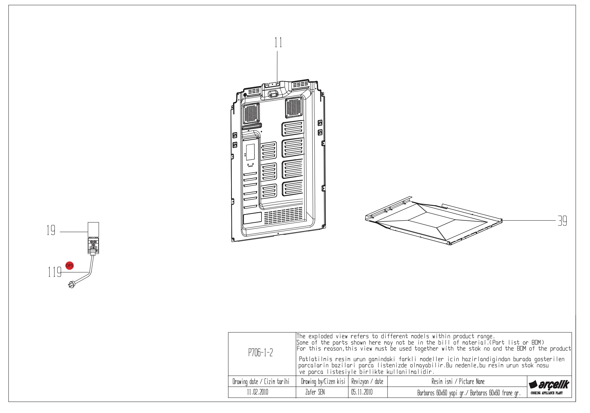 BARBAROS FS BACK SUPPORT GR EXPLODED VIEW