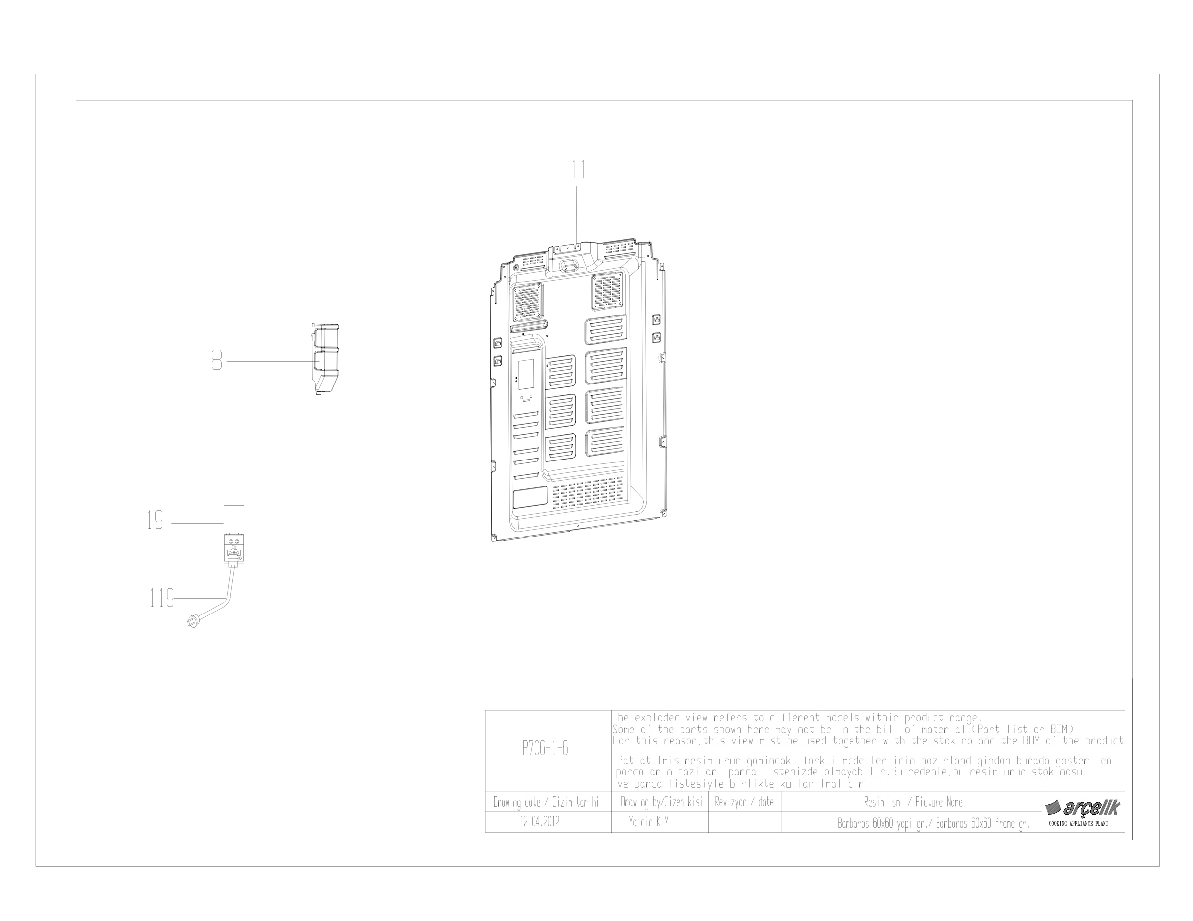 BARBOROS 60X60 BACK WALL GR
