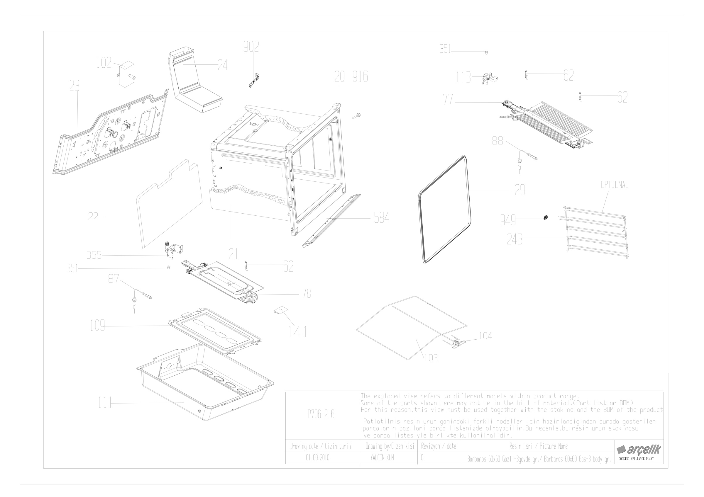BARBAROS FS GAS+GRILL WITH TURNSPIT OVEN BODY GR EXPLODED VIEW