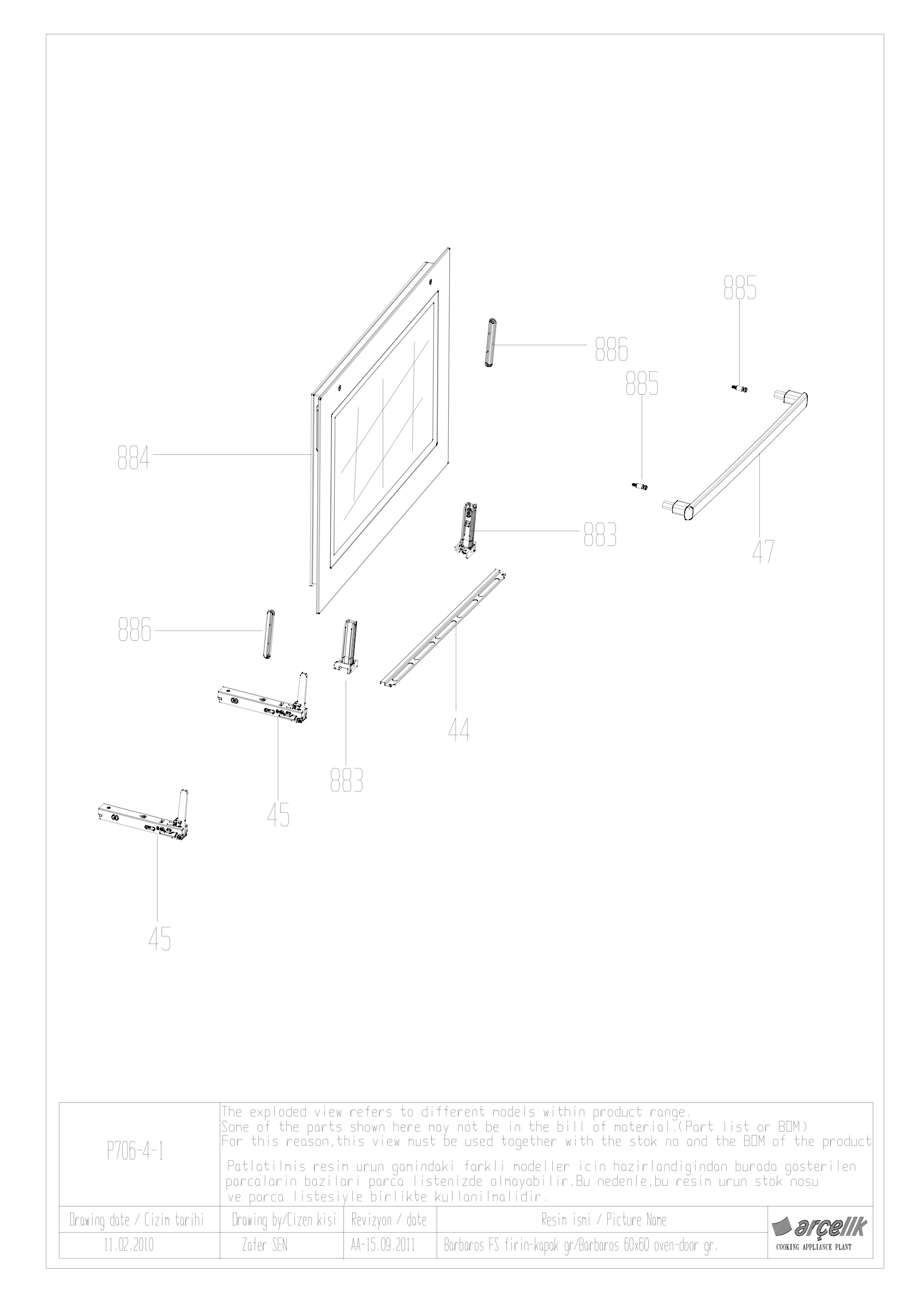 BARBAROS FS FRONT DOOR GR EXPLODED VIEW