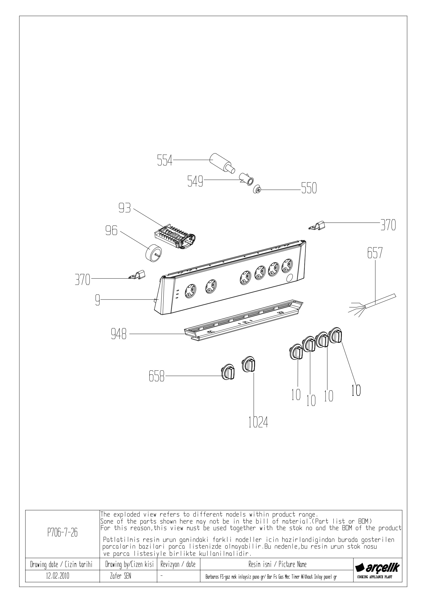 BARBAROS FS ELECTRICAL GRILL+GAS BOTTOM BURNER CONTROL PANEL GR EXPLODED VIEW