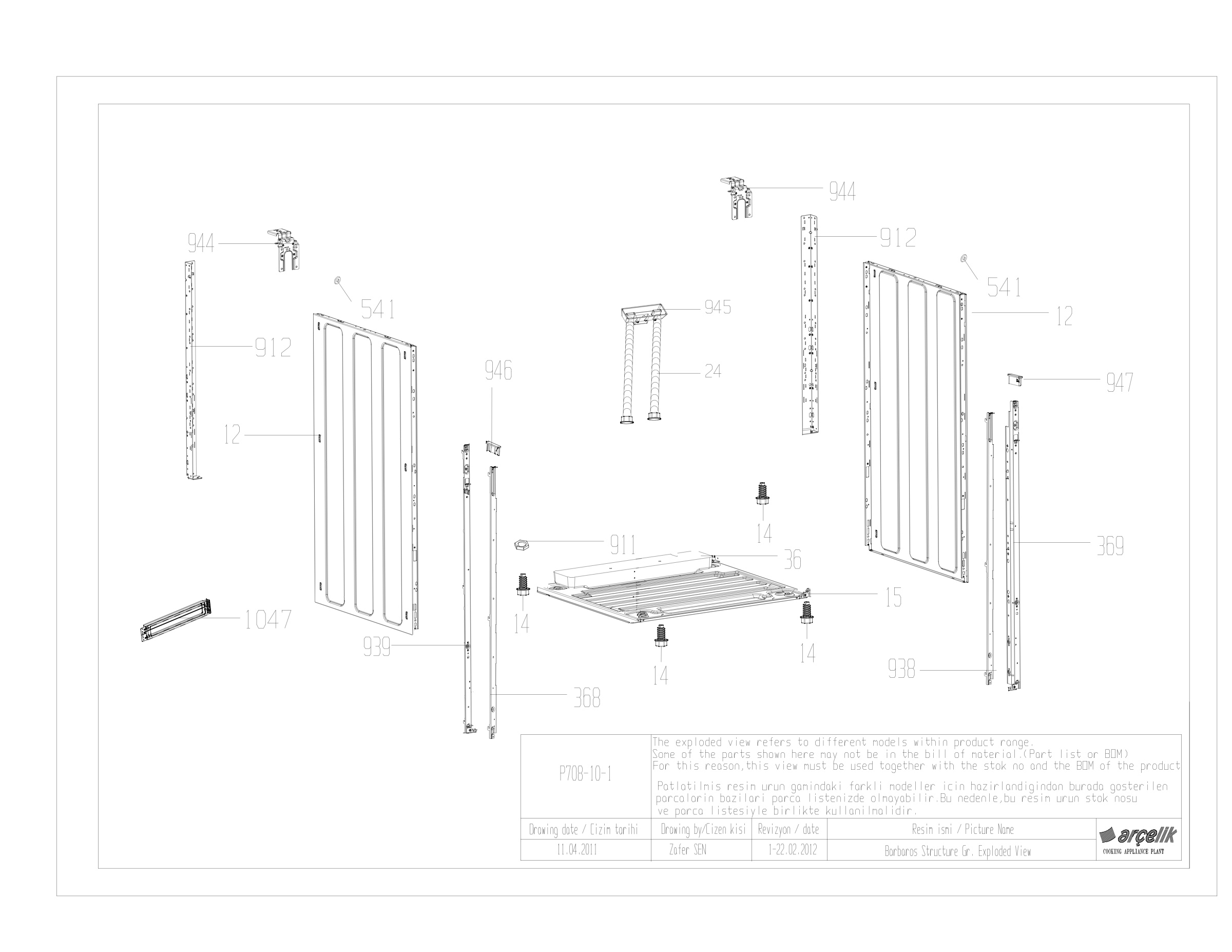 BARBAROS FS DOUBLE STRUCTURE GR EXPLODED VIEW