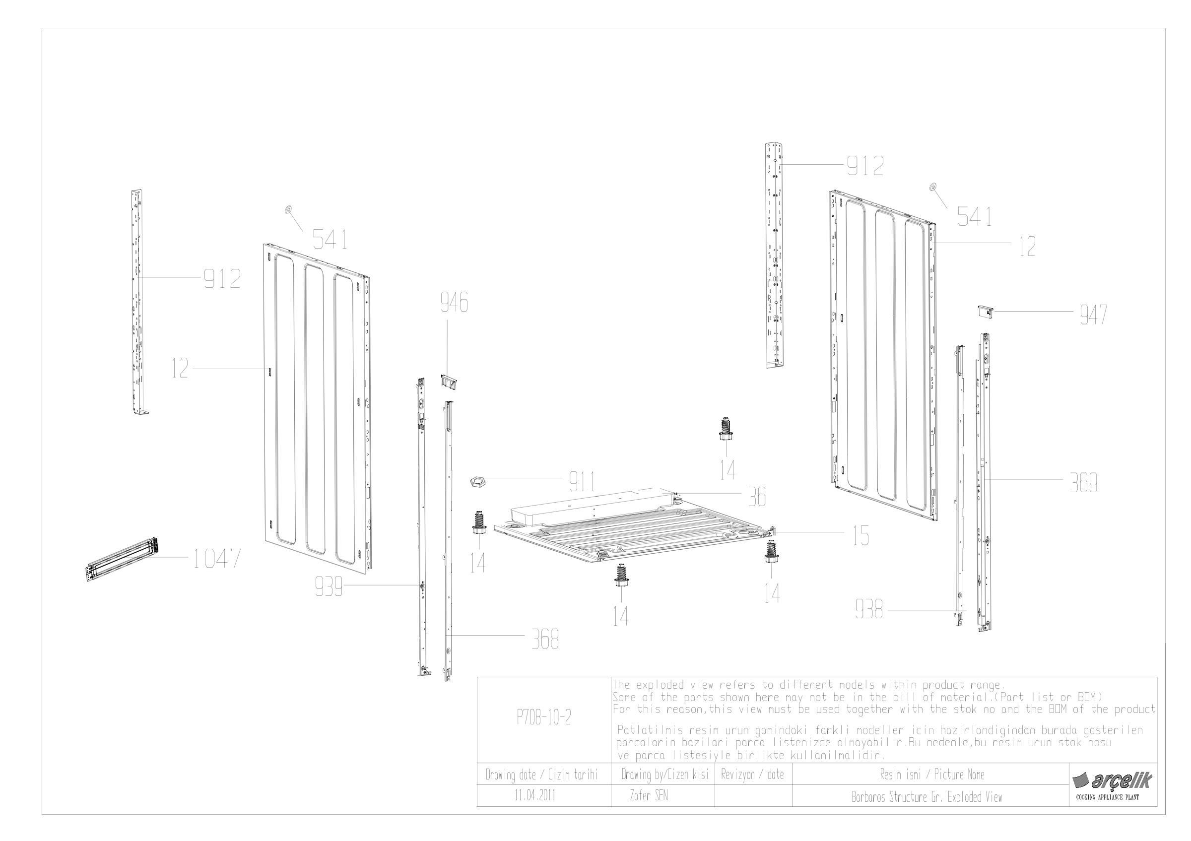 BARBAROS DOUBLE GAS FS OVEN STRUCTURE GR EXPLODED VIEW