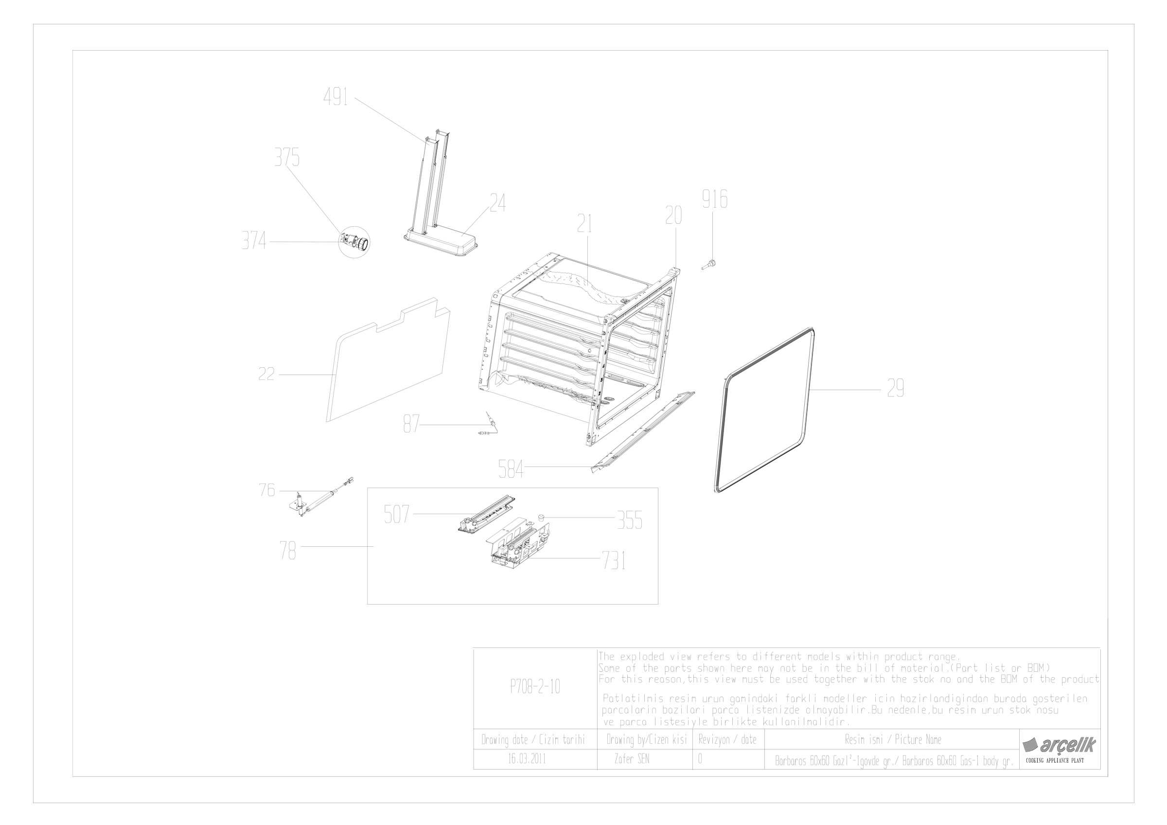 BARBAROS FS DOUBLE BOTTOM OVEN CAVITY GR EXPLODED VIEW