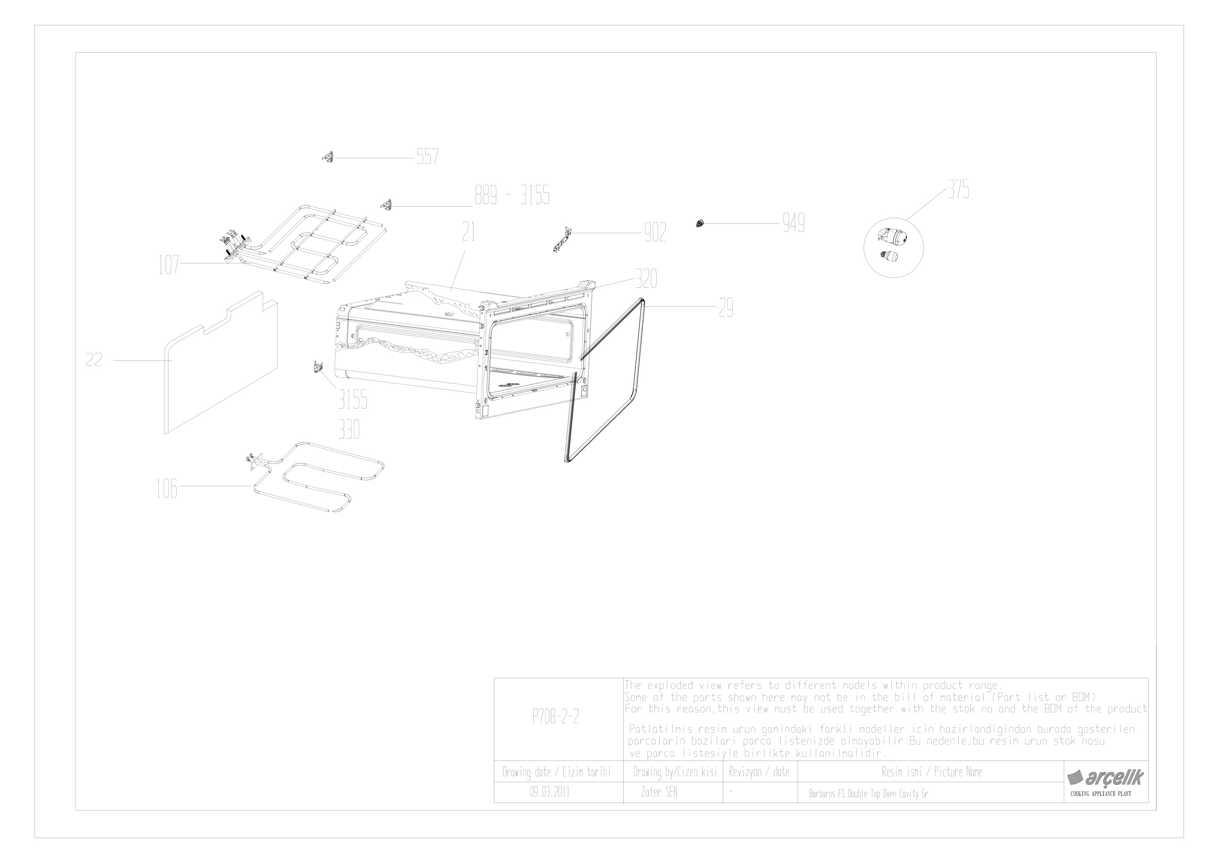 BARBAROS FS DOUBLE ELECTRICAL TOP OVEN BODY GR EXPLODED VIEW