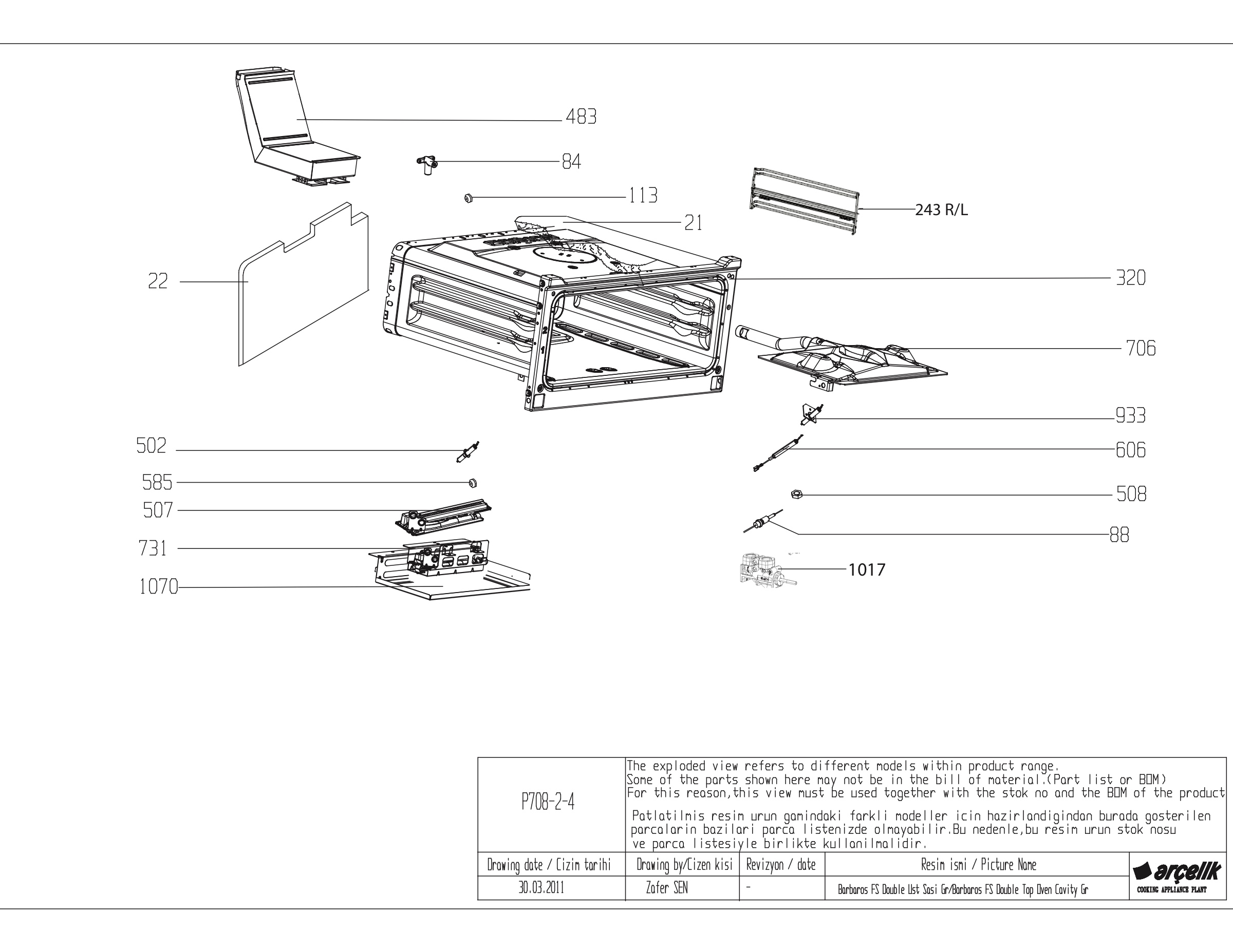 BARBAROS DOUBLE FS TOP OVEN GR EXPLODED VIEW