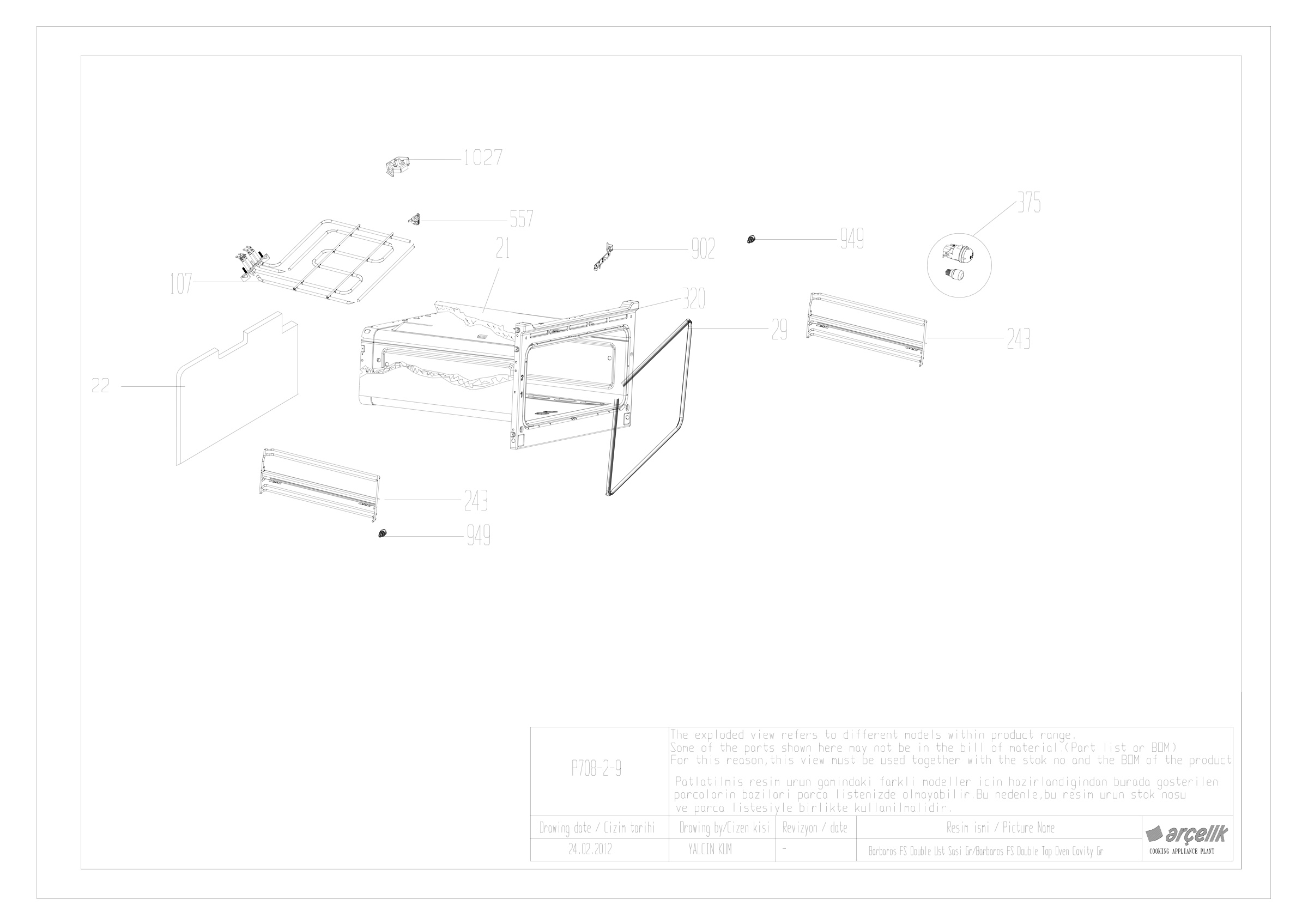 BARBOROS FS DOUBLE TOP OVEN CAVITY GROUP