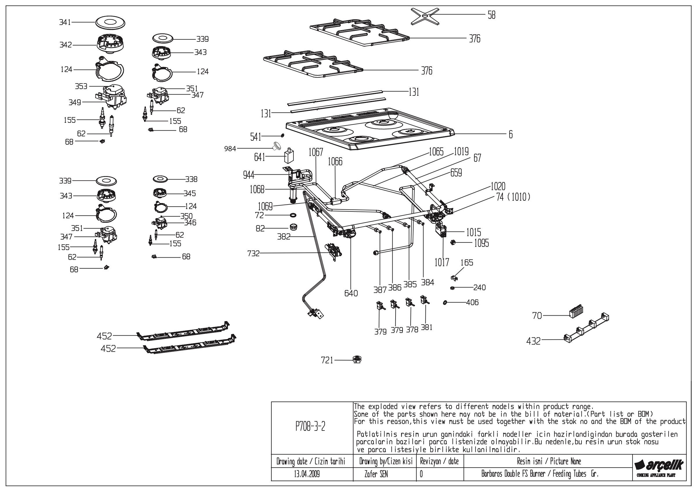Barbaros Double FS Burner - Feeding Tubes Assy.