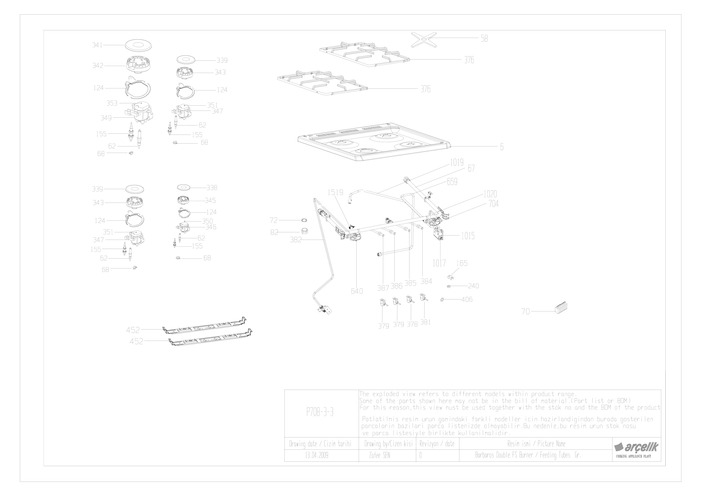 BARBAROS DOUBLE FS TOP BURNER&FEEDING TUBES GR EXPLODEd VIEW
