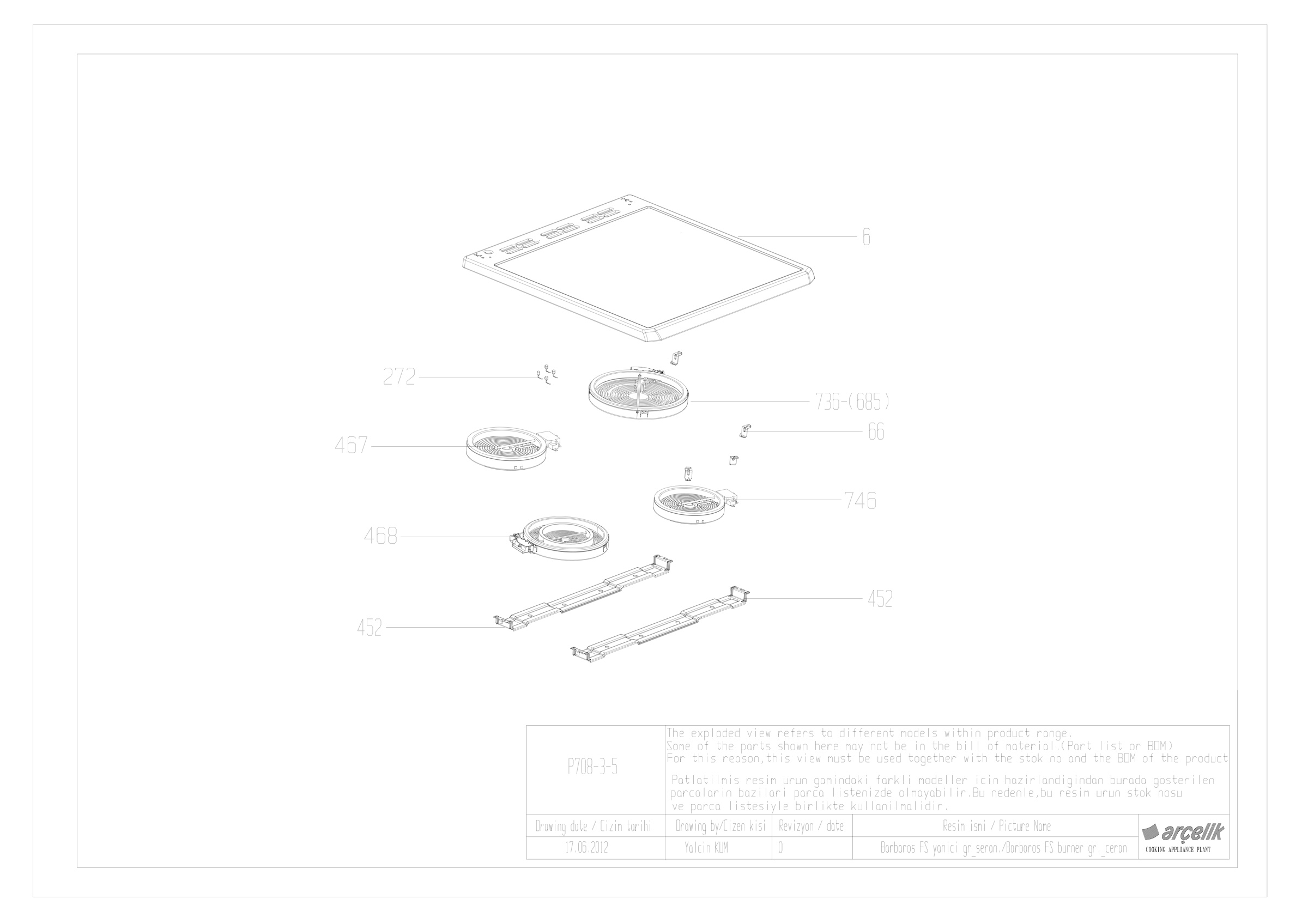 BARBOROS FS BURNER GR EXPLODED VIEW
