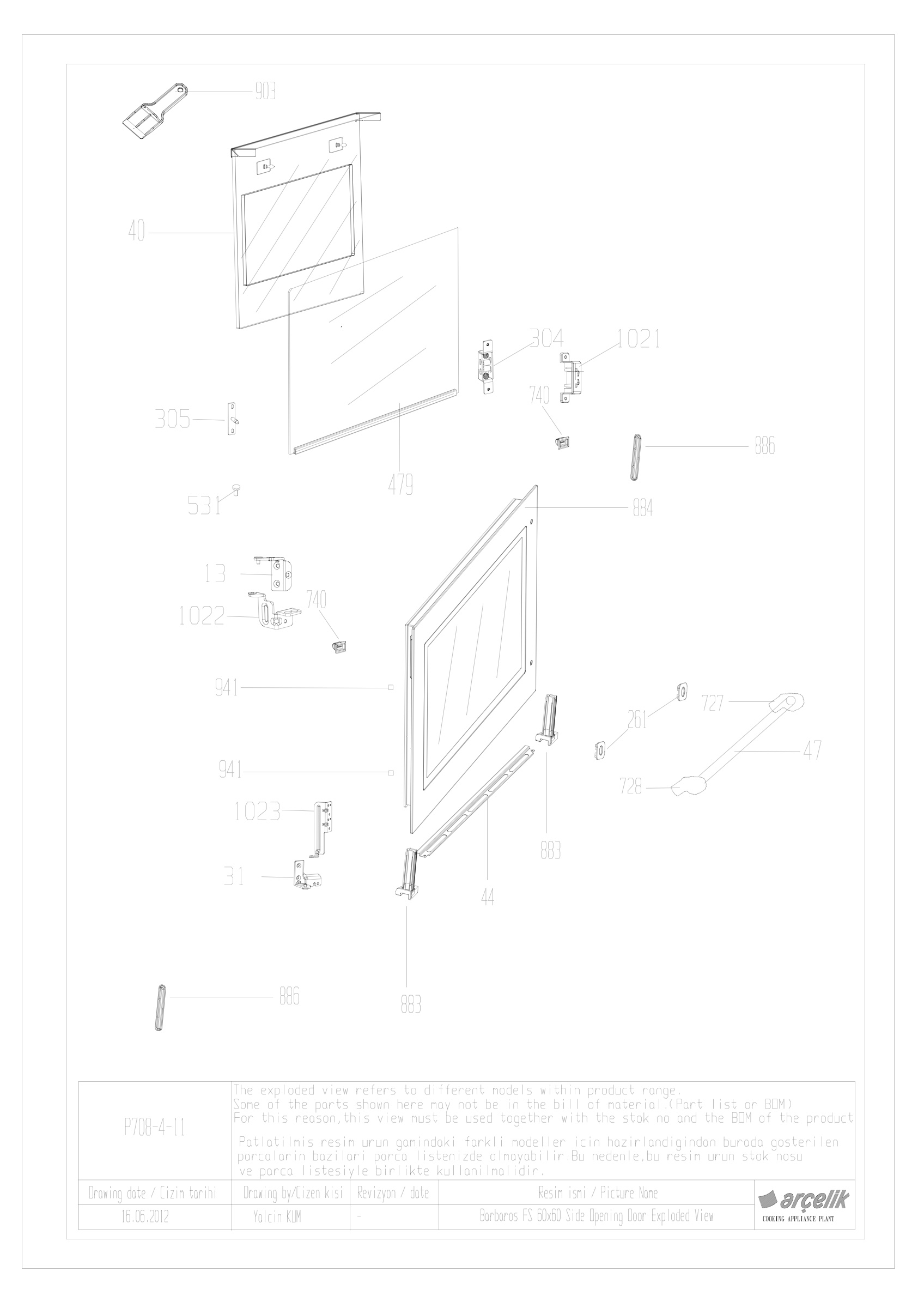 BARBOROS FS SIDE OPENING DOOR GR EXPLODED VIEW